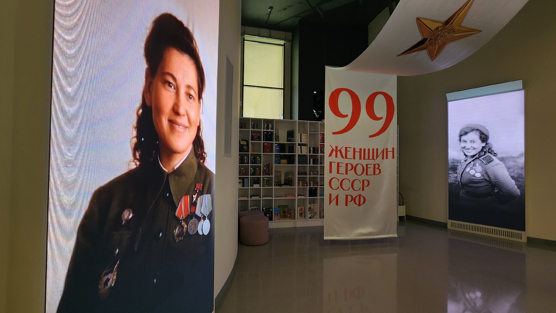 Руза, Зоя, зоя космодемьянская, Музей, лица победы, день победы,