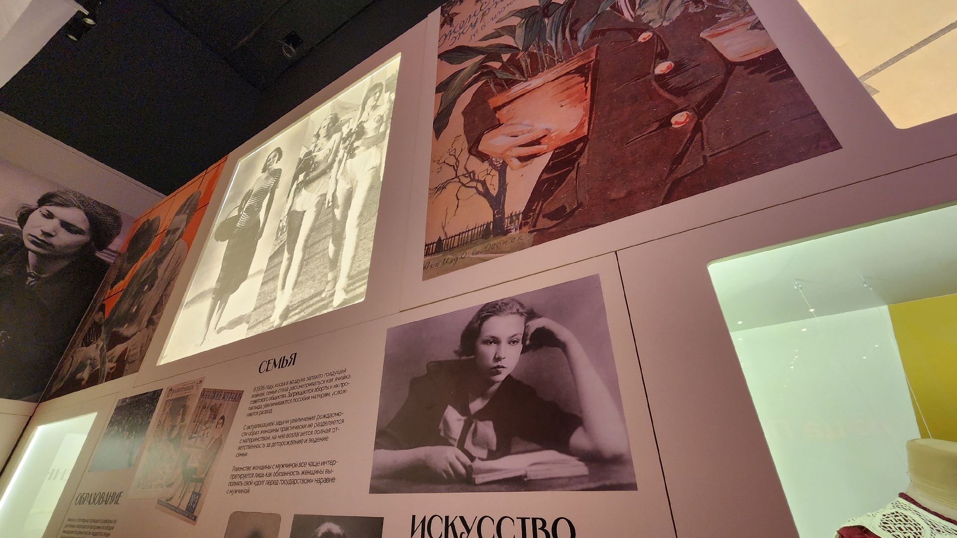 Руза, Зоя, зоя космодемьянская, Музей, лица победы, день победы,