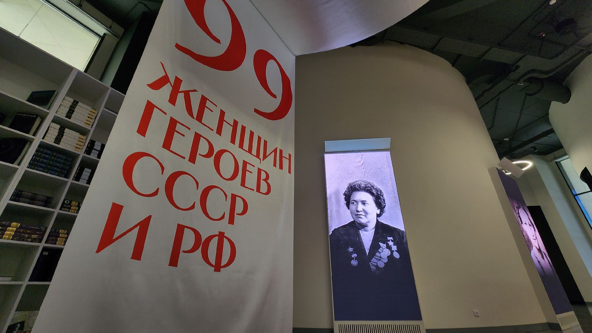 Руза, Зоя, зоя космодемьянская, Музей, лица победы, день победы,