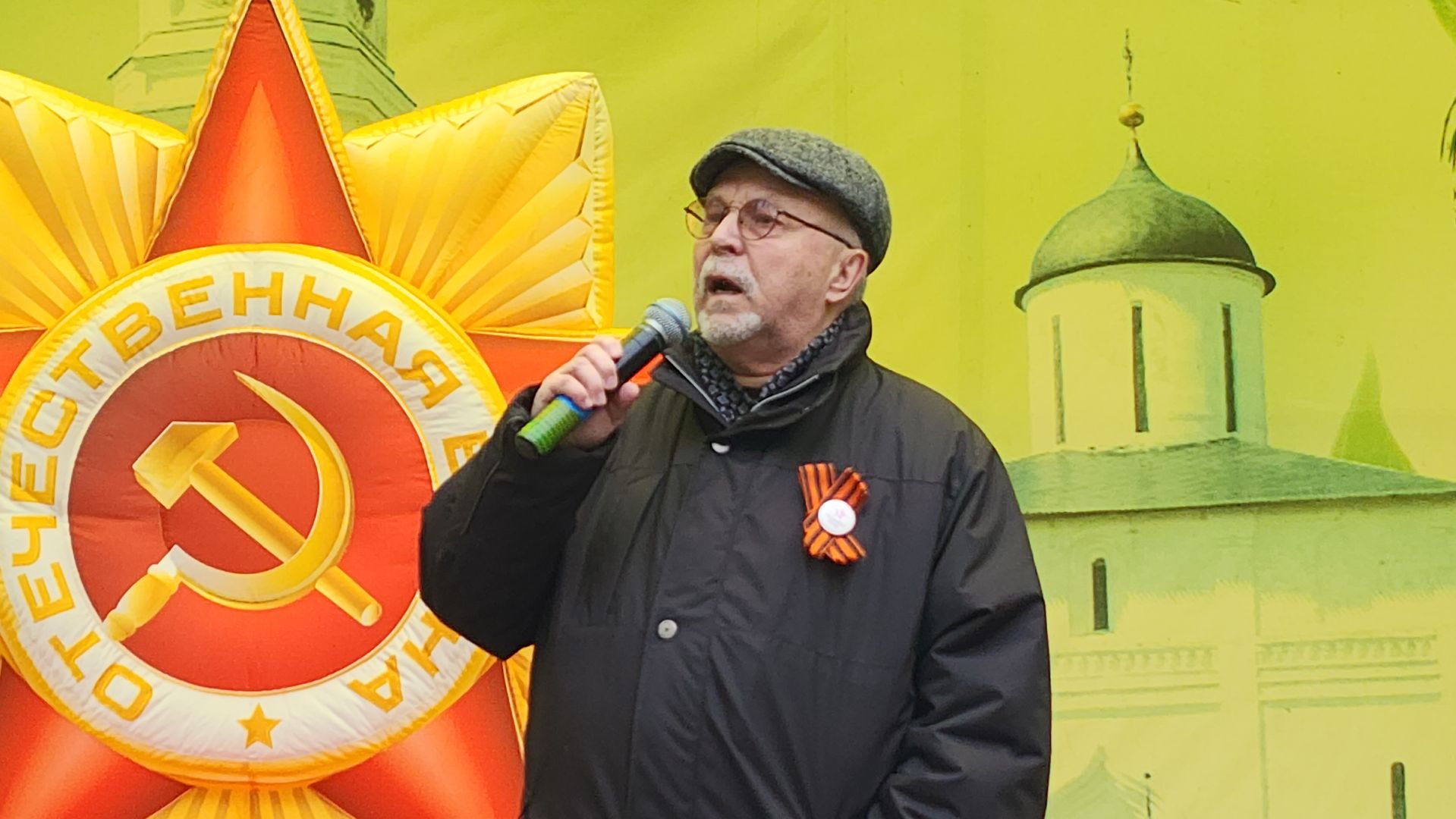 волоколамск, день победы, 9 мая, праздничные гуляния, городской парк,