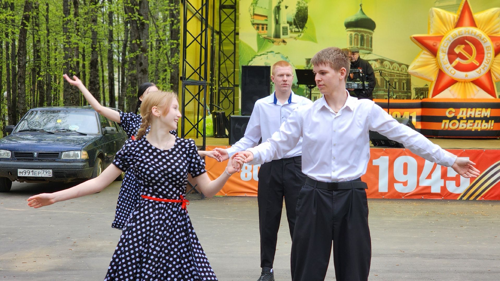 волоколамск, день победы, 9 мая, праздничные гуляния, городской парк,
