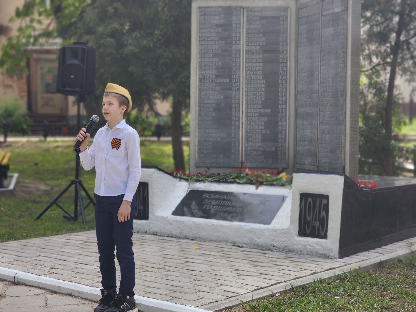 воскресенск, день победы, память,