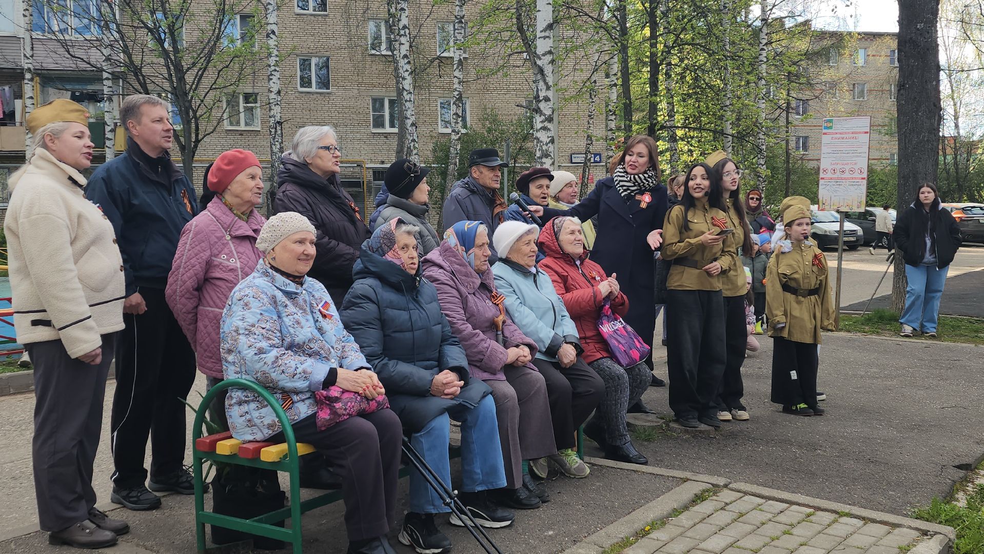 пушкинский округ, поселок,акция, песни победы, песни военных лет, жители,музыка под открытым небом,