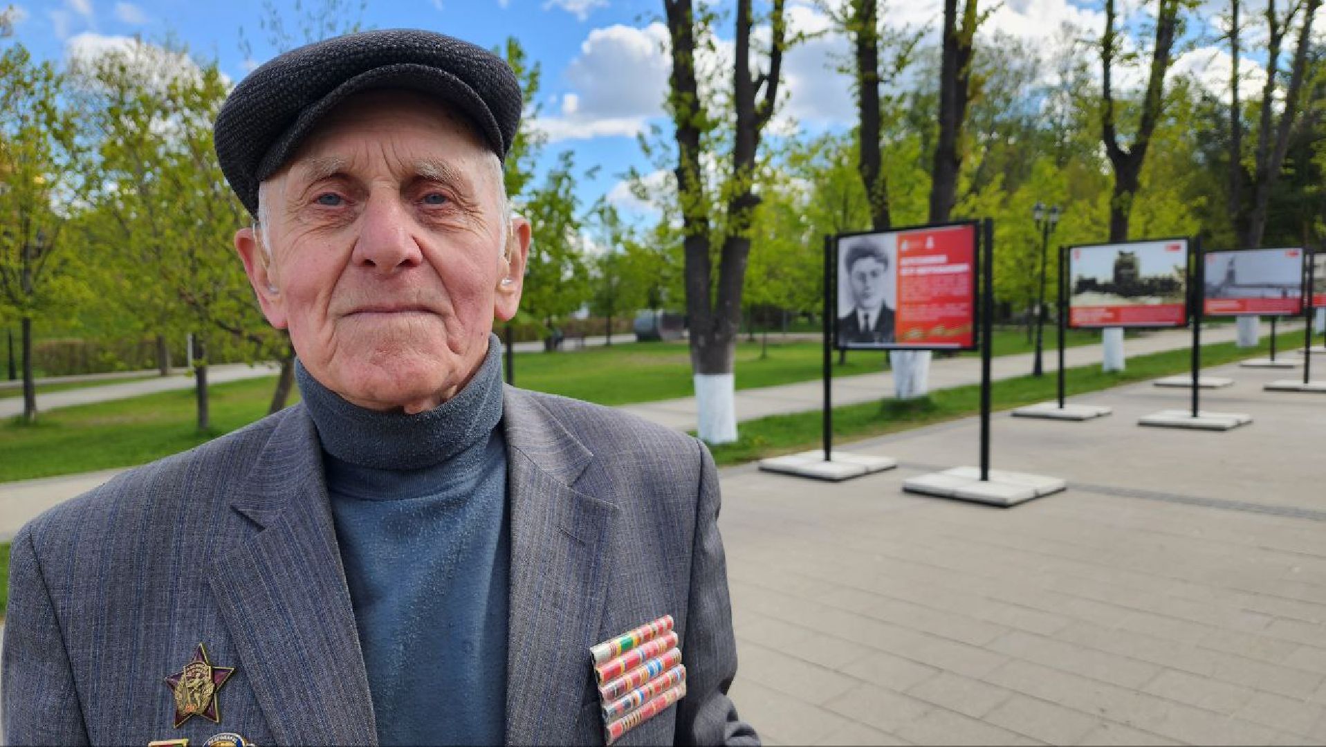 Дмитров, День Победы, ВОВ, Вечный огонь,