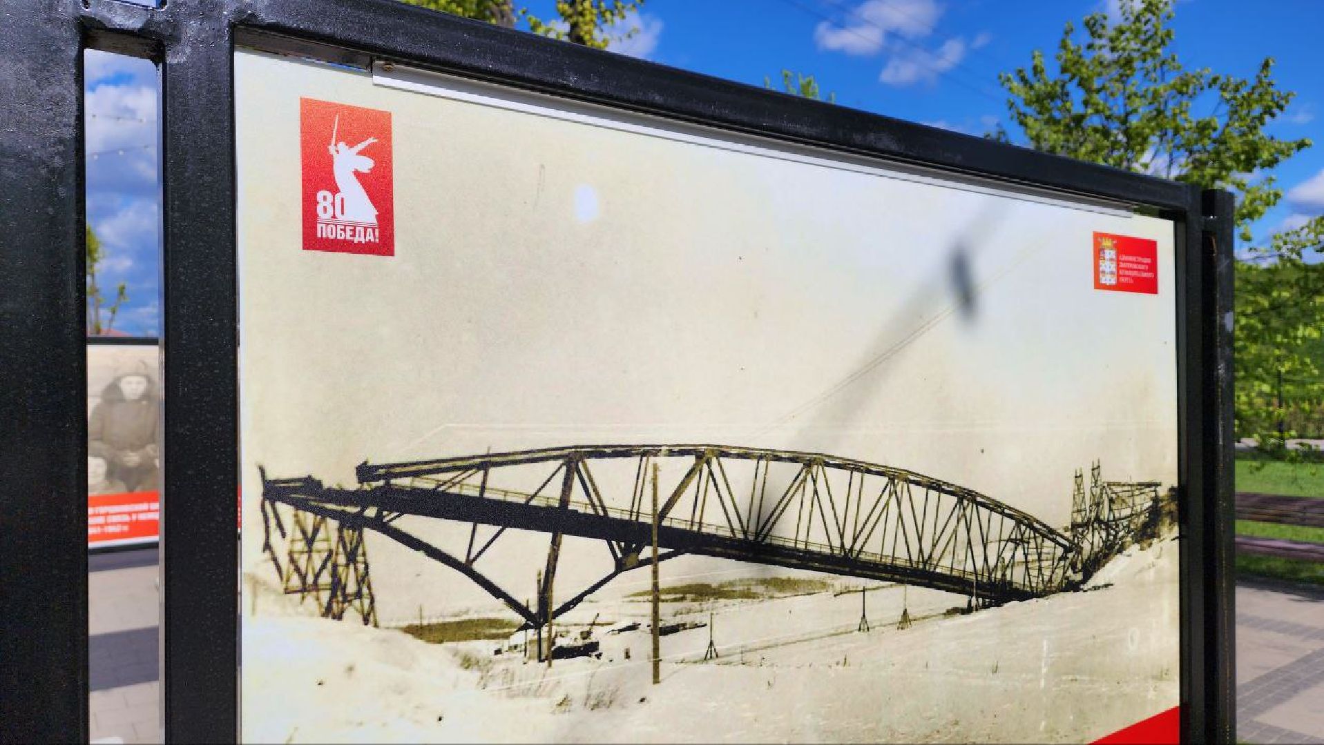 Дмитров, День Победы, ВОВ, Вечный огонь,