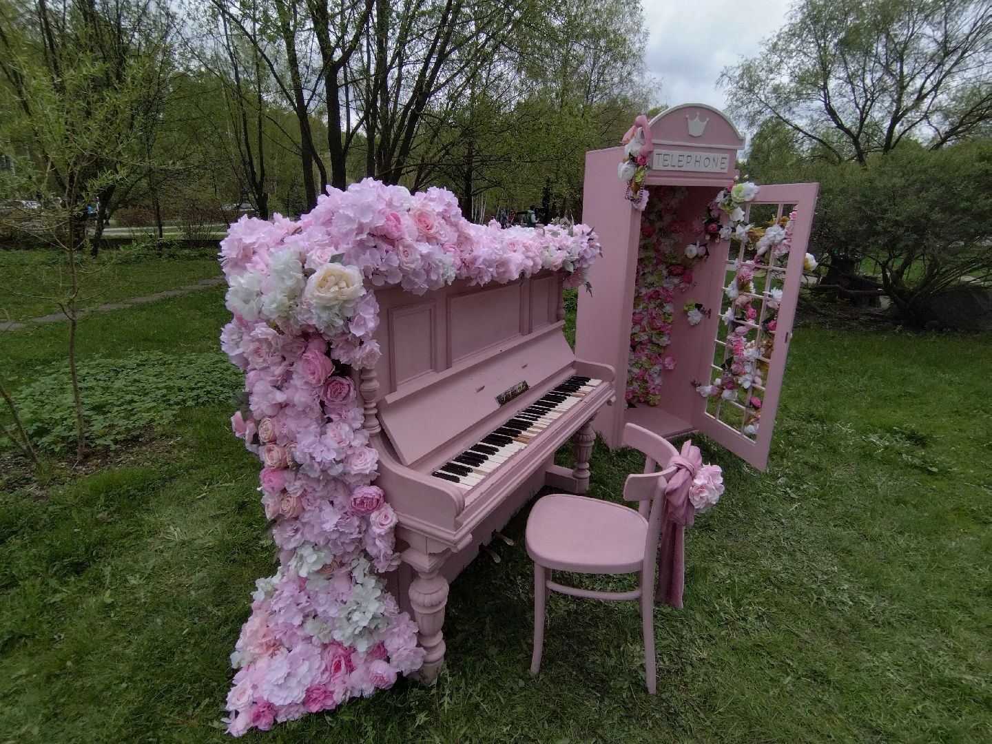 Фотозона, 1 мая, Мытищи, Парк Мира