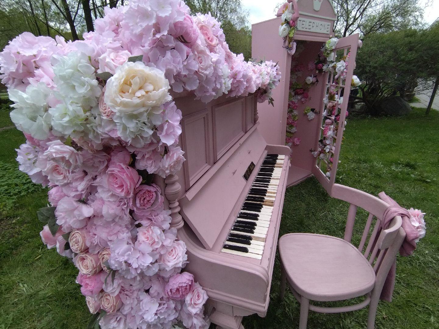 Фотозона, 1 мая, Мытищи, Парк Мира