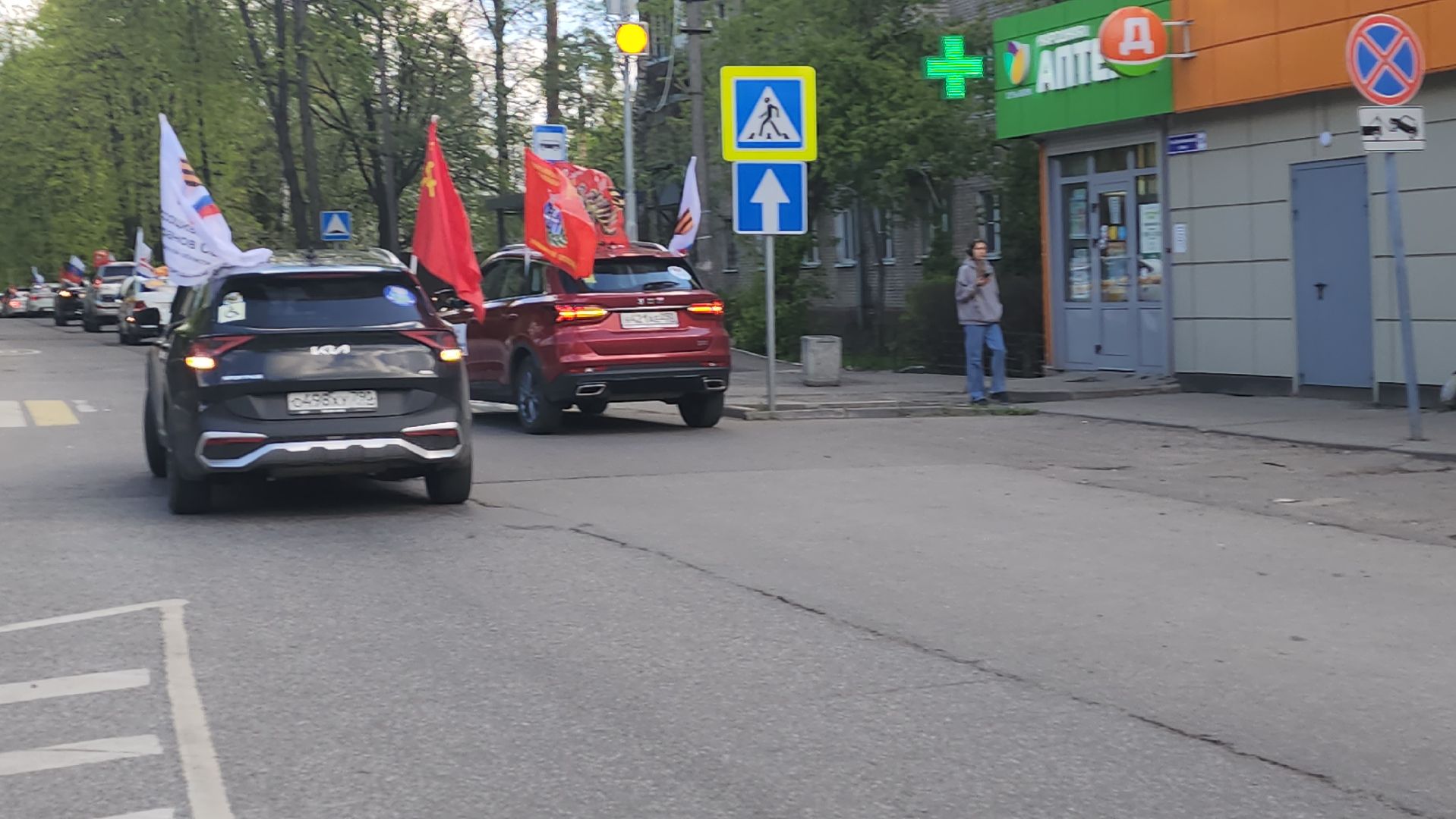 пушкино, автопробег, день победы, автолюбители, автопробег победы,