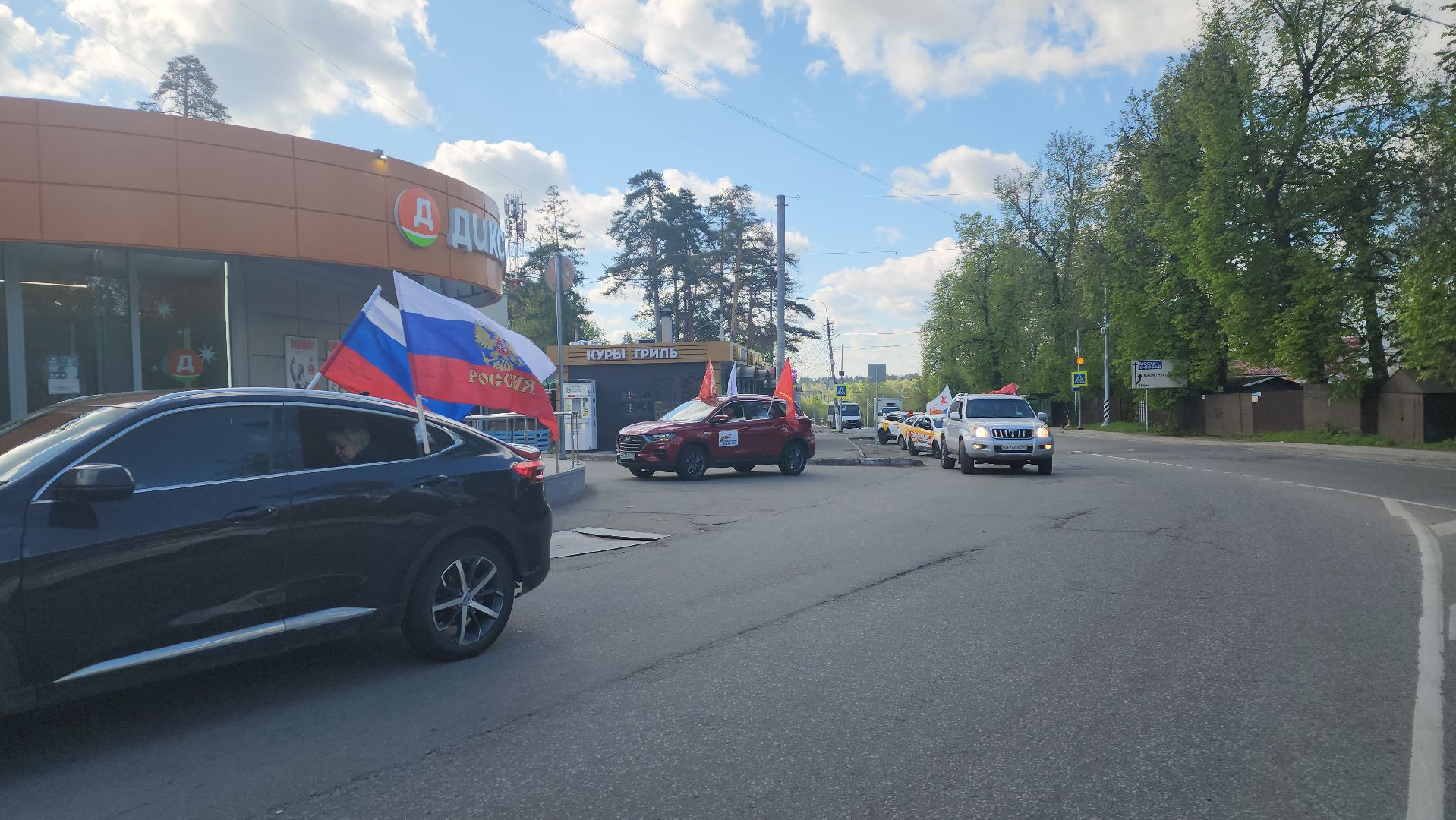 пушкино, автопробег, день победы, автолюбители, автопробег победы,