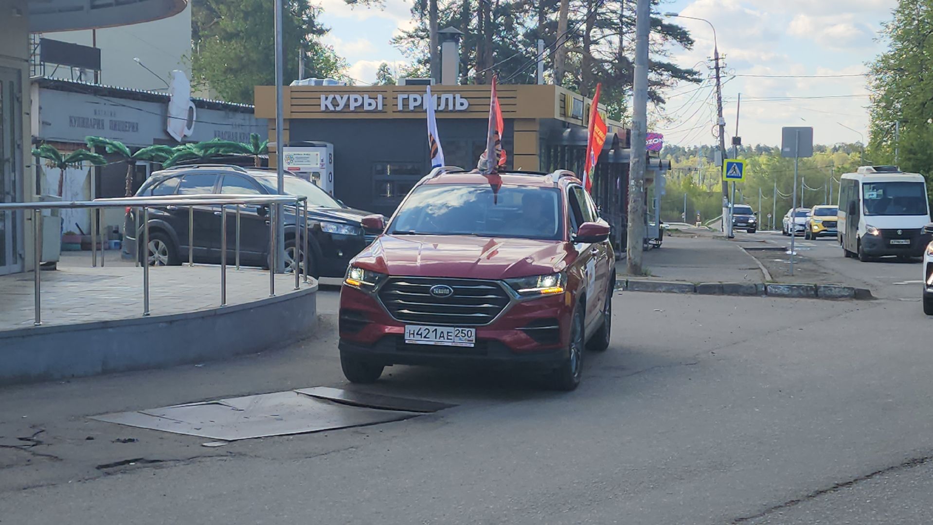 пушкино, автопробег, день победы, автолюбители, автопробег победы,