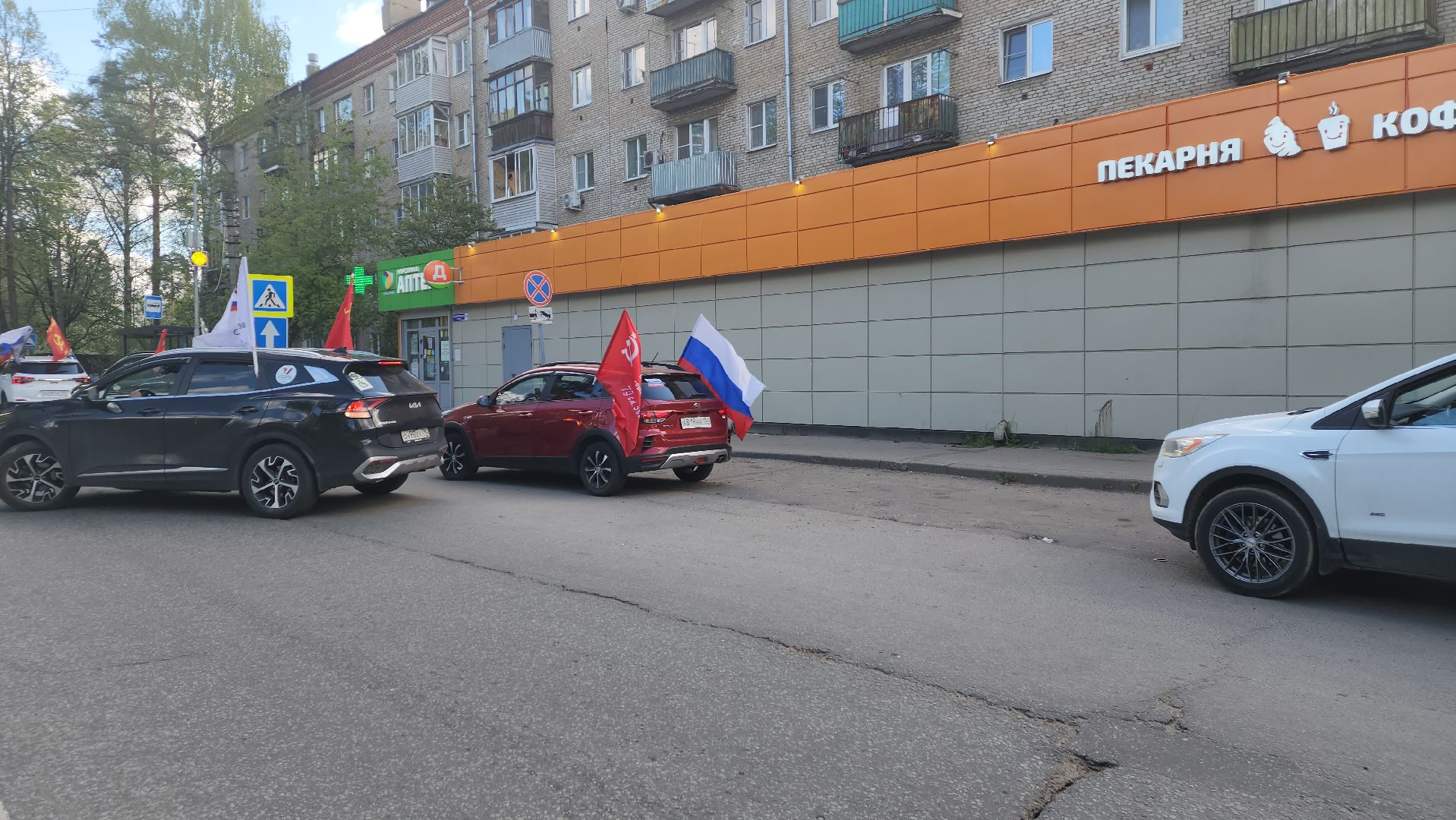 пушкино, автопробег, день победы, автолюбители, автопробег победы,