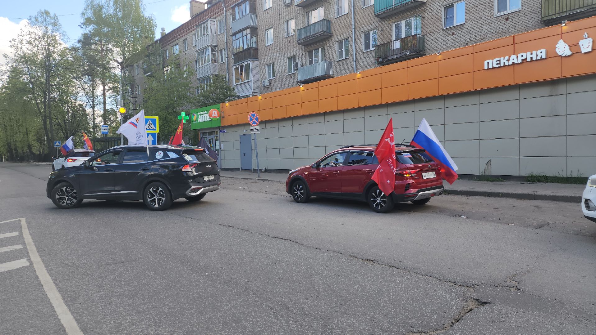 пушкино, автопробег, день победы, автолюбители, автопробег победы,