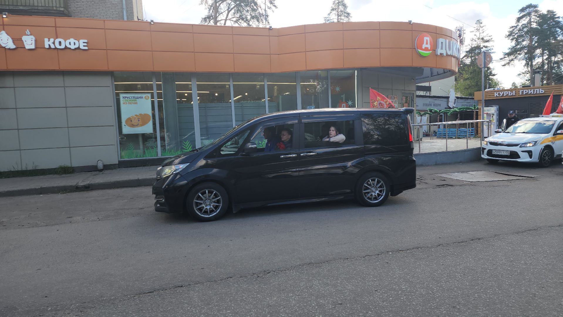 пушкино, автопробег, день победы, автолюбители, автопробег победы,