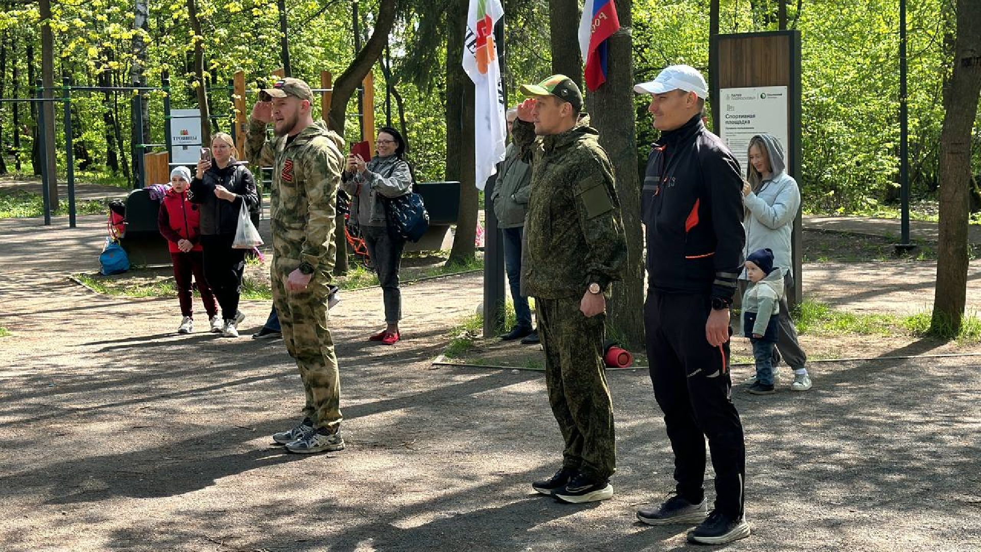 забег, 80-летие великой победы, праздник,