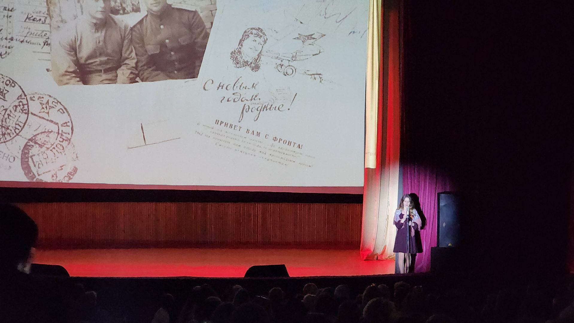 день победы, Лобня, 80 - летие победы, Концерт,