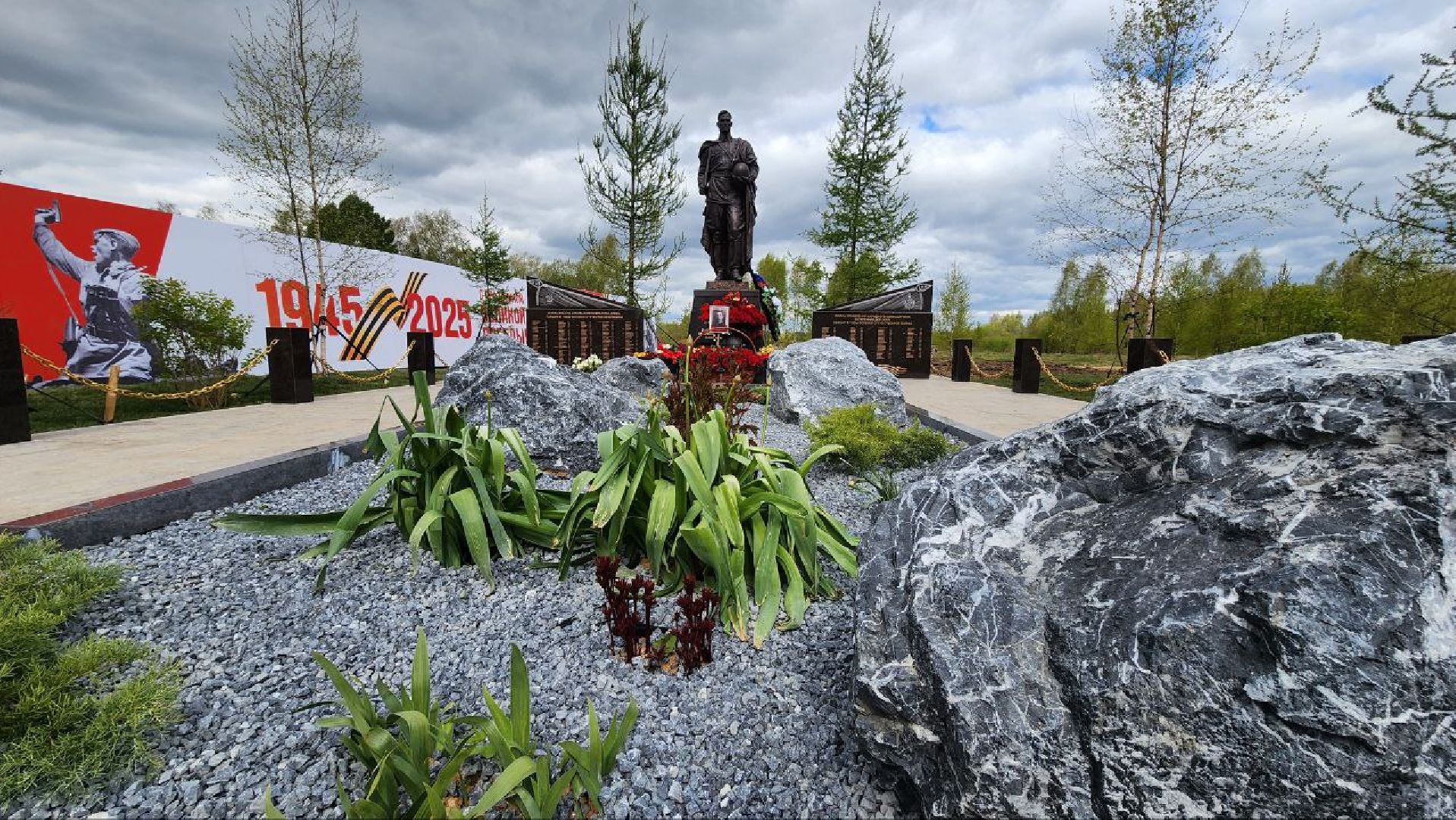 Дмитров, Братская могила в деревне Василево, ВОВ, День Победы,