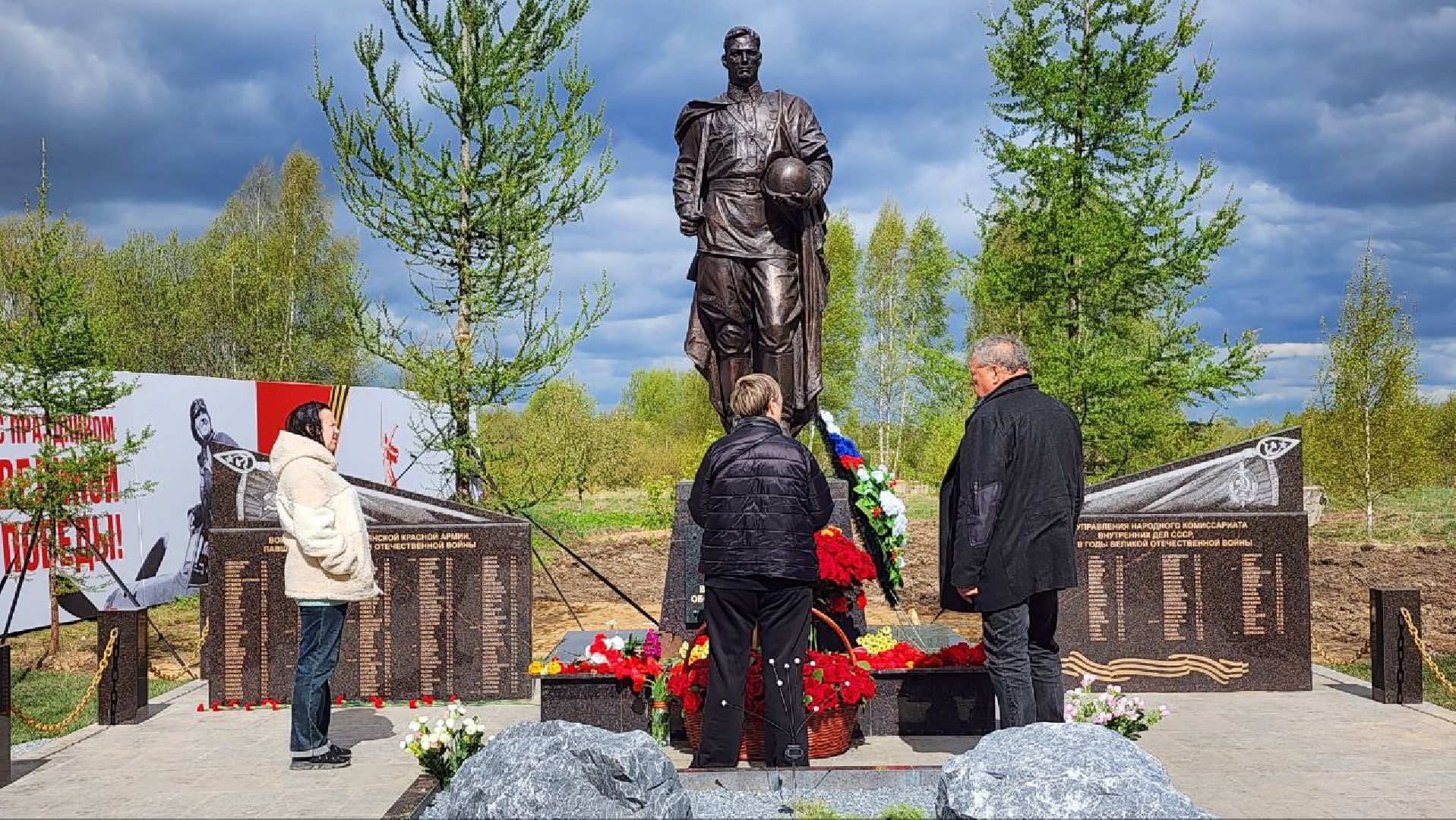 Дмитров, Братская могила в деревне Василево, ВОВ, День Победы,