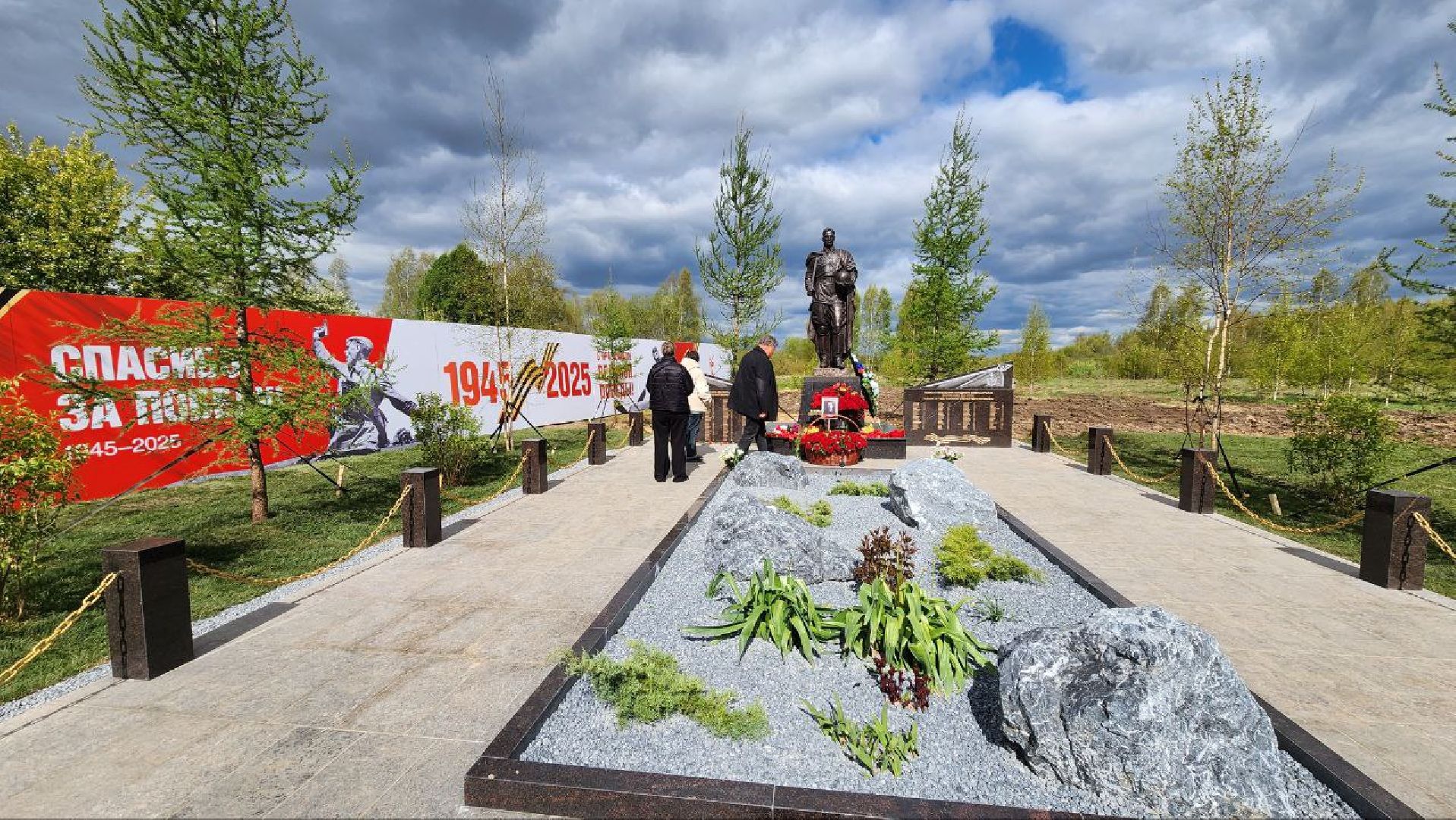 Дмитров, Братская могила в деревне Василево, ВОВ, День Победы,