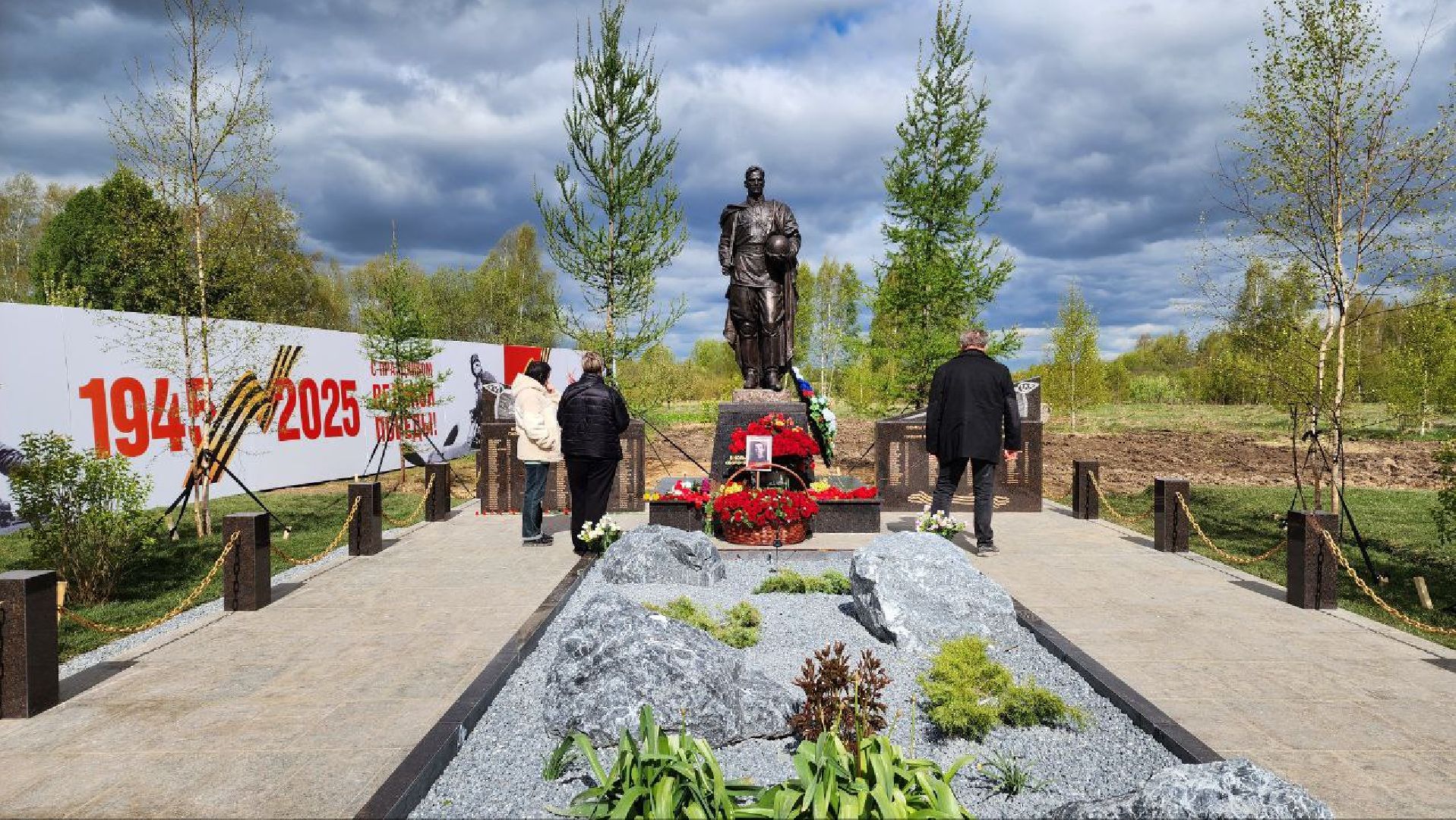 Дмитров, Братская могила в деревне Василево, ВОВ, День Победы,