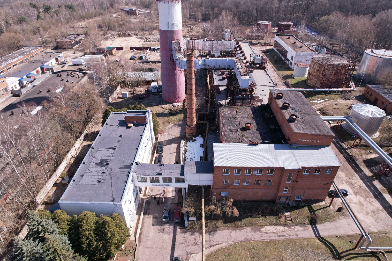 видео с коптера, котельная в пущине,