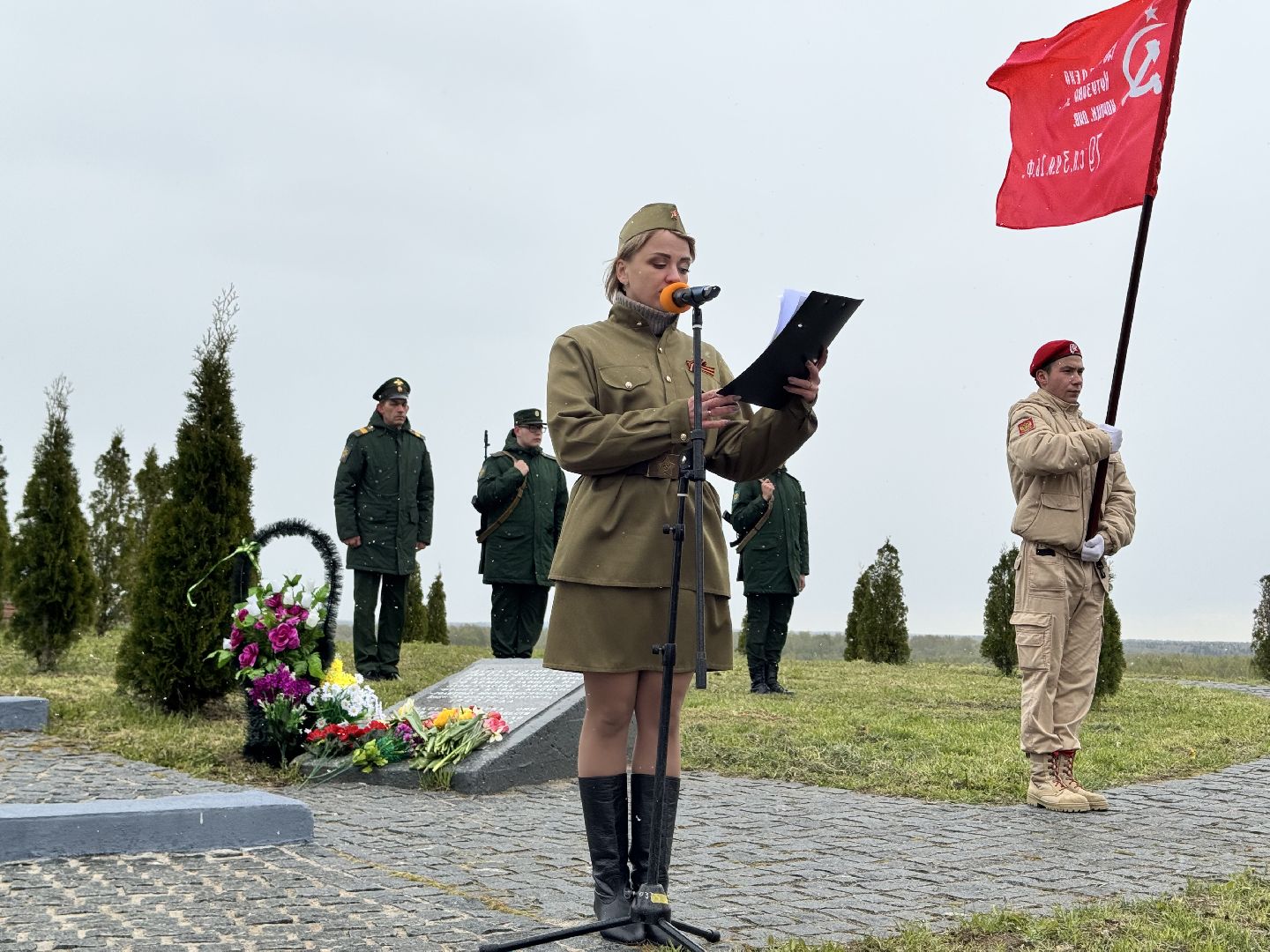 шаховская, 9 мая, день победы, возложение цветов,