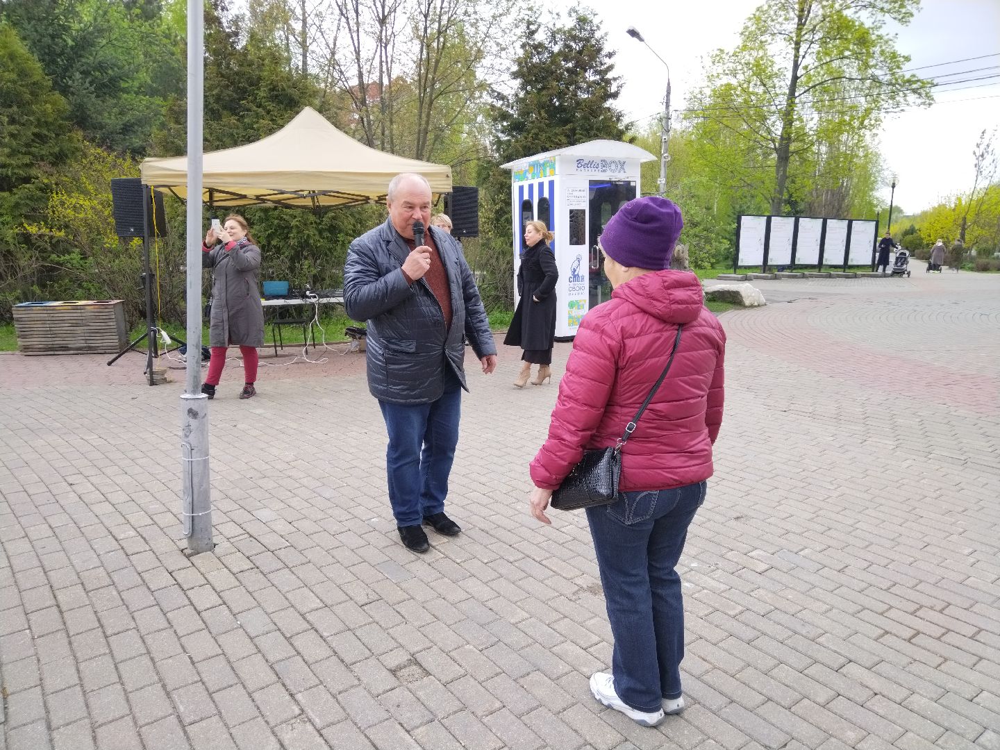 Танго, парк мира, Мытищи, 1 мая