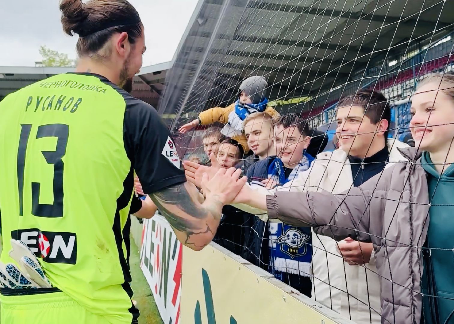 раменское, футбол, леон сатурн, катюша,