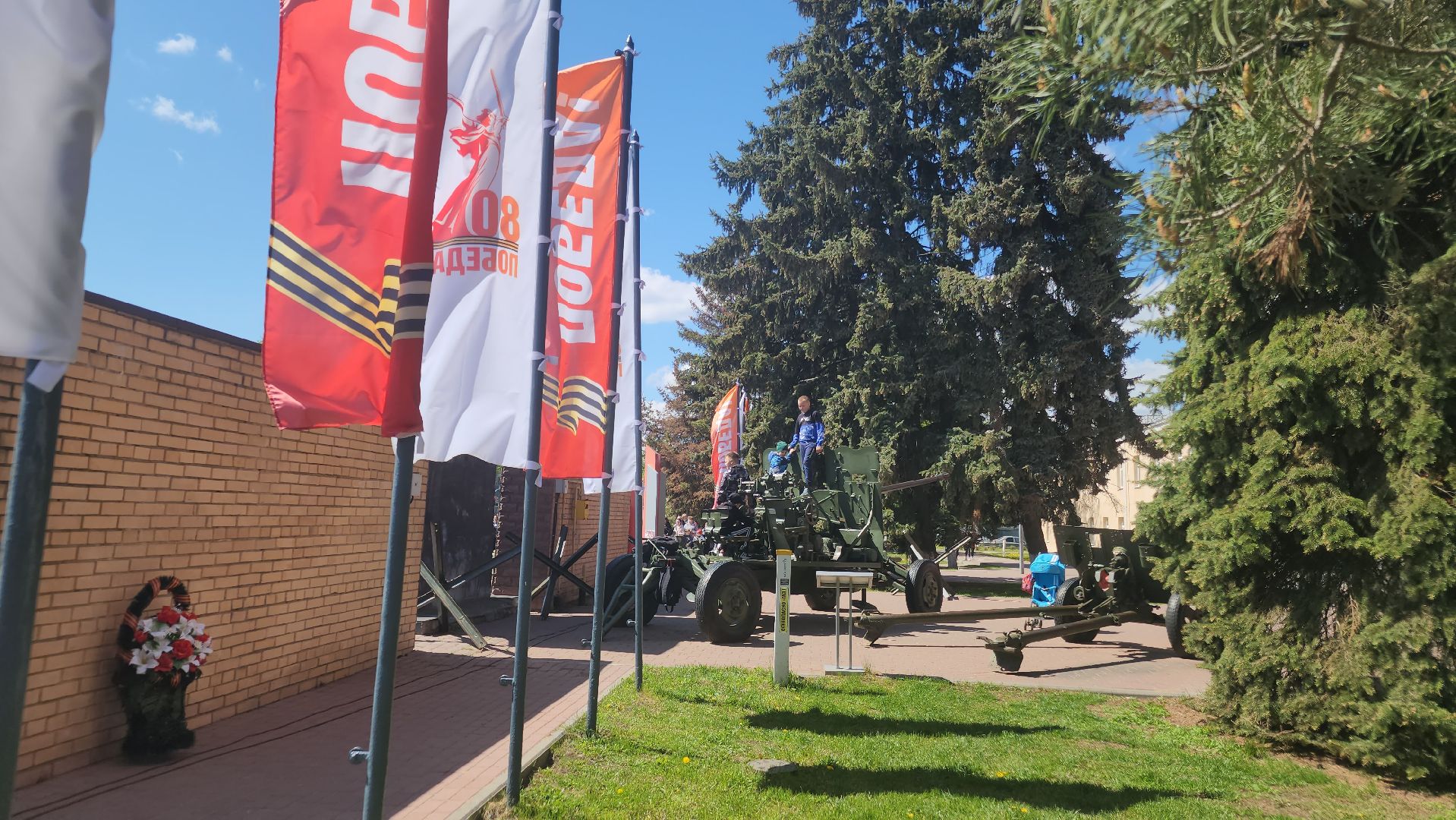 80 лет победе, куровское, орехово-зуевский округ,