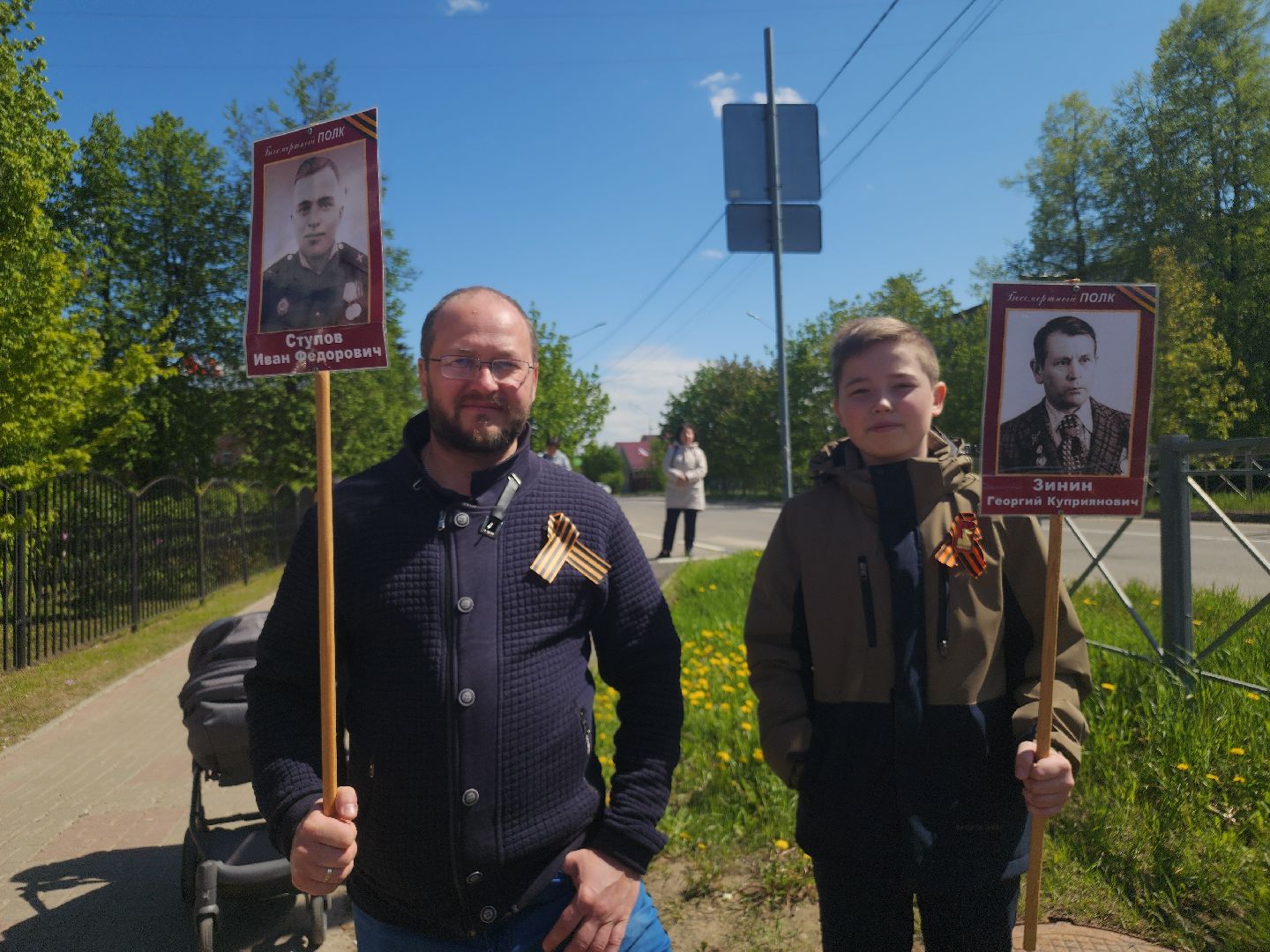 80 лет победе, куровское, орехово-зуевский округ,