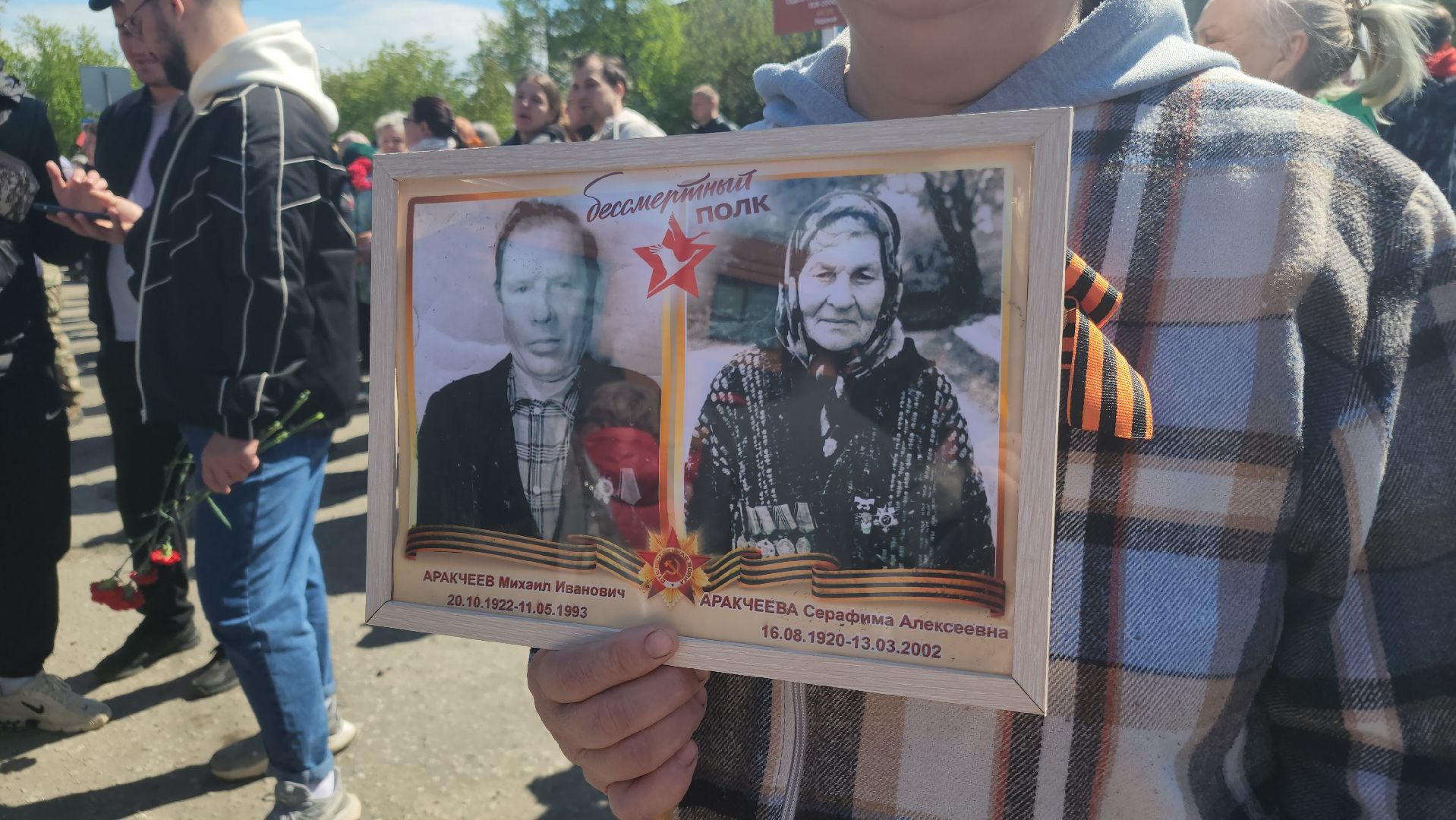 80 лет победе, куровское, орехово-зуевский округ,