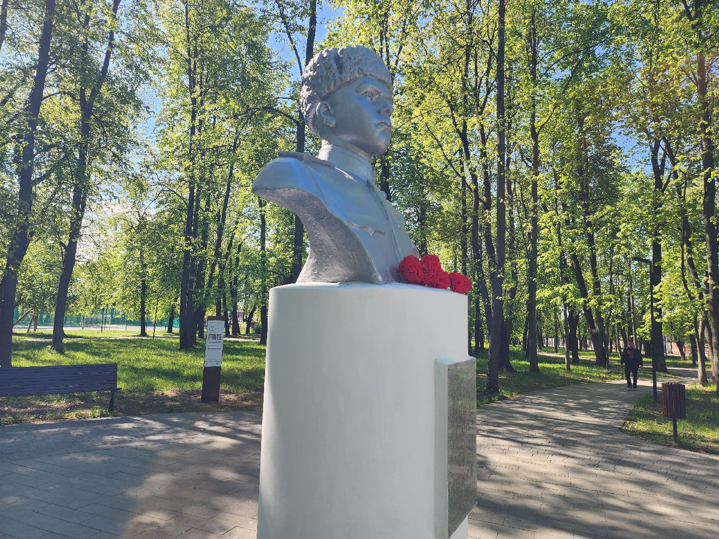 серпухов, парк имени олега степанова, юбилей победы, завод техно в серпухове, вов,