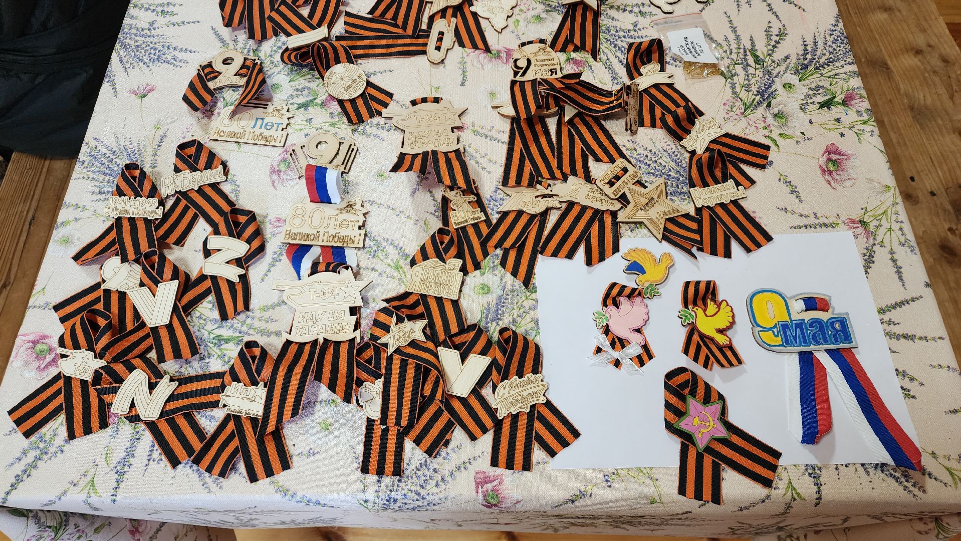 пушкино, день победы, мастер-класс, экопарк, дети, голубь мира, георгиевская лента,вертикалки,