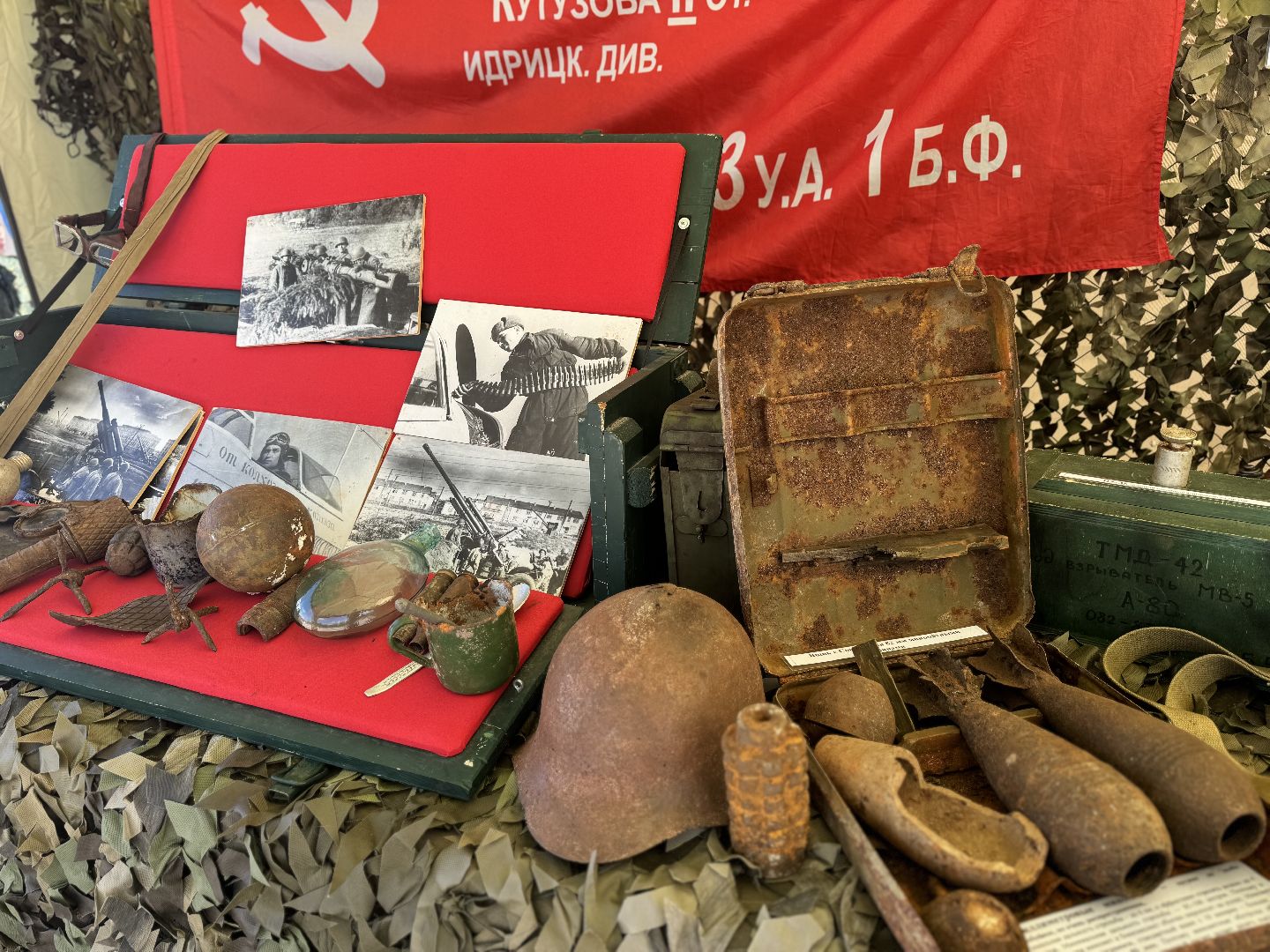 выставка военной техники, ленинский городской округ, кинотеатр искра, день победы,