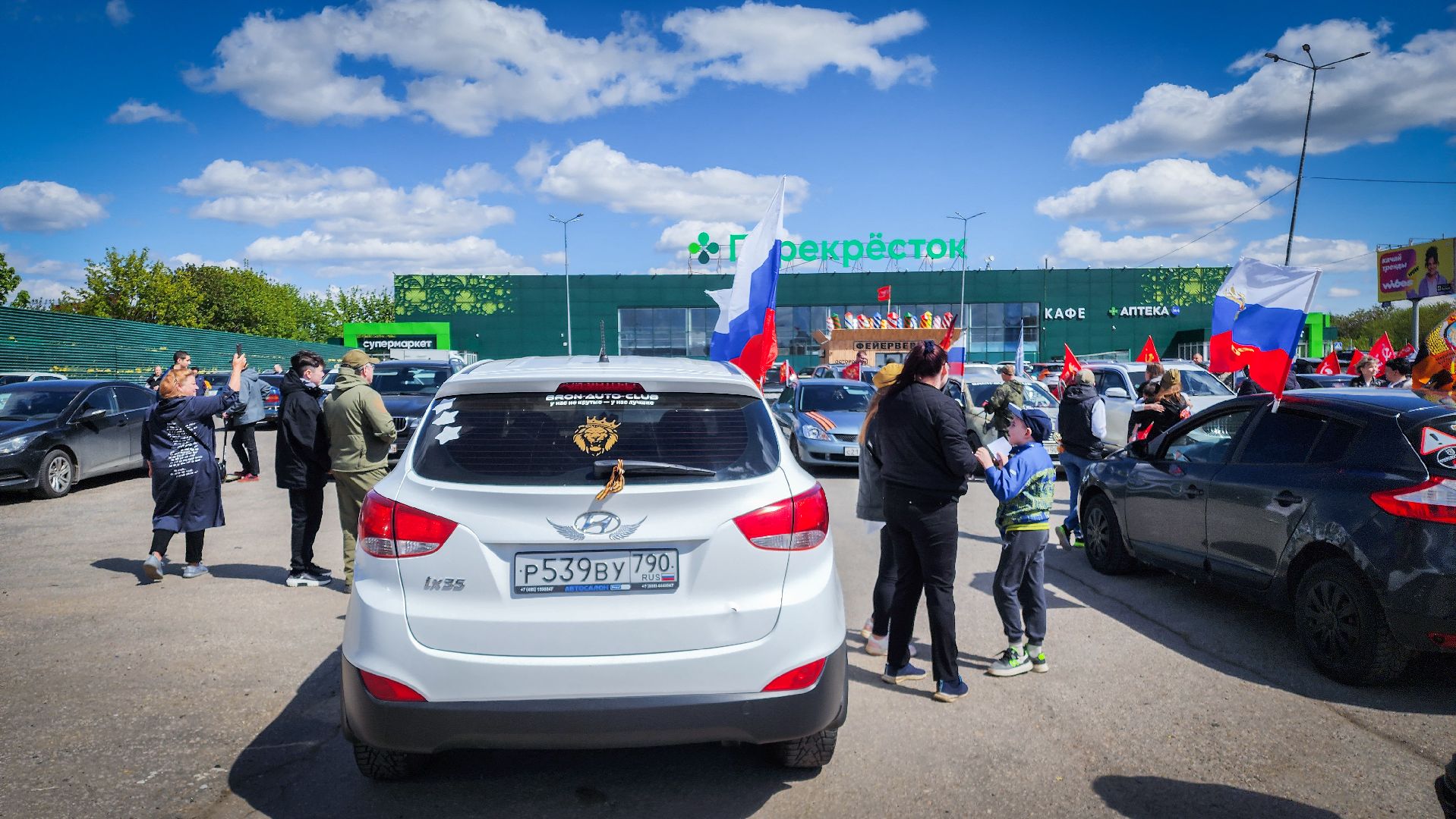 бронницы, день победы , автопробег с государственными флагами,