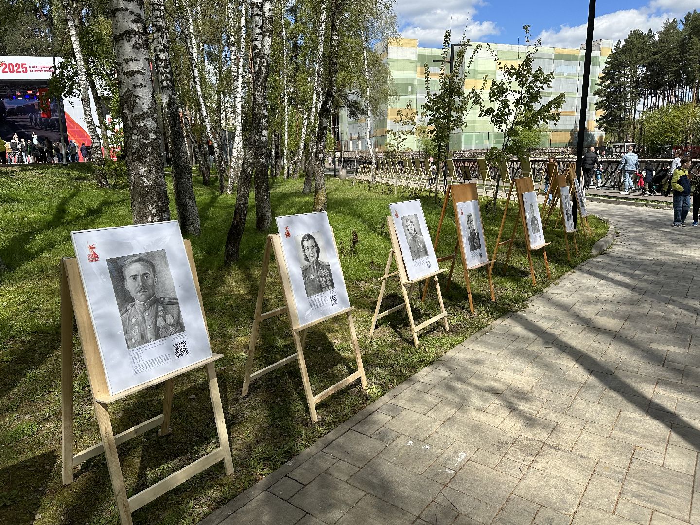 художественная выставка, день победы, домодедово,