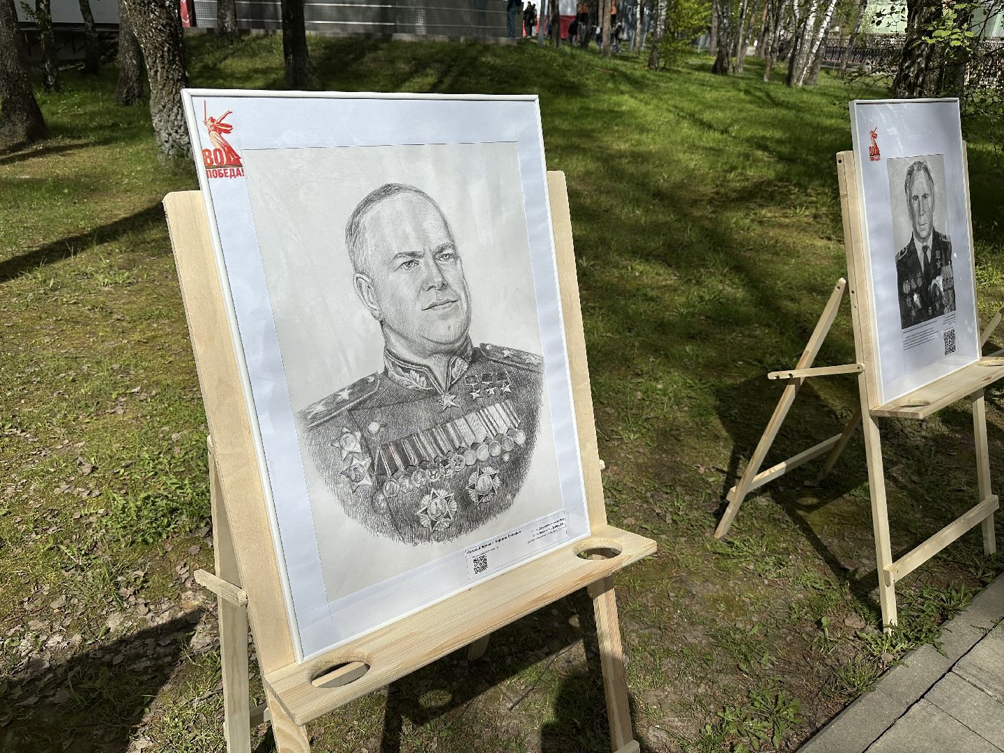 художественная выставка, день победы, домодедово,