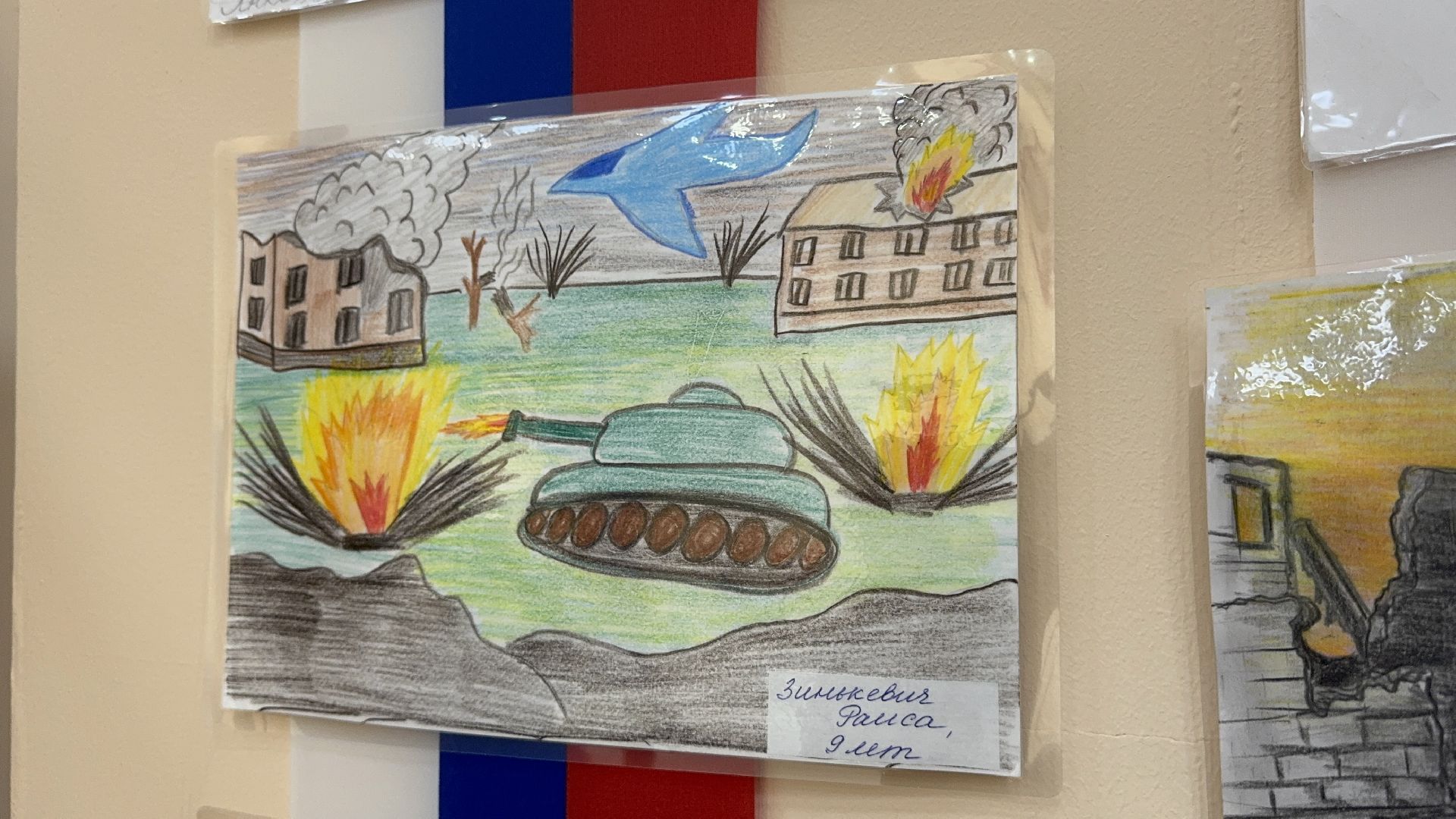 солнечногорск, день победы, рисунки детей, жители, память,