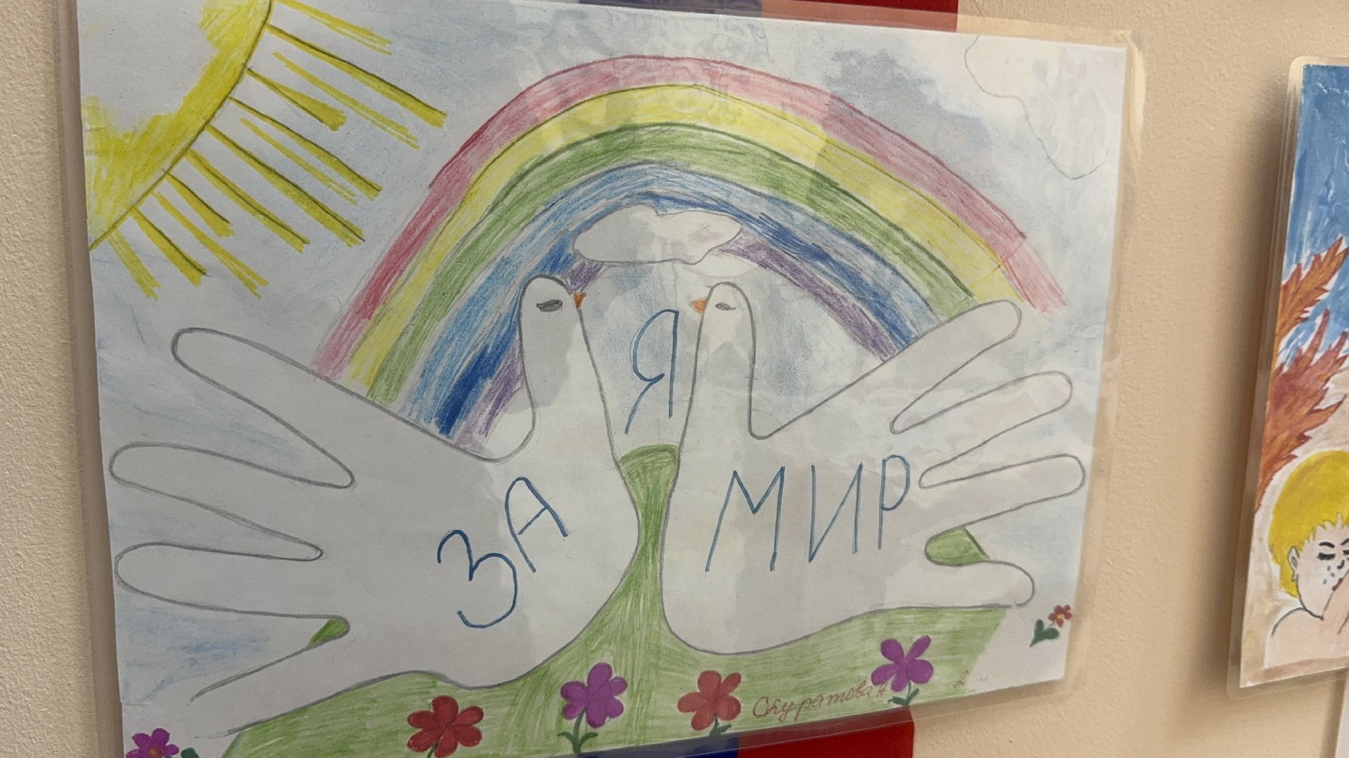 солнечногорск, день победы, рисунки детей, жители, память,