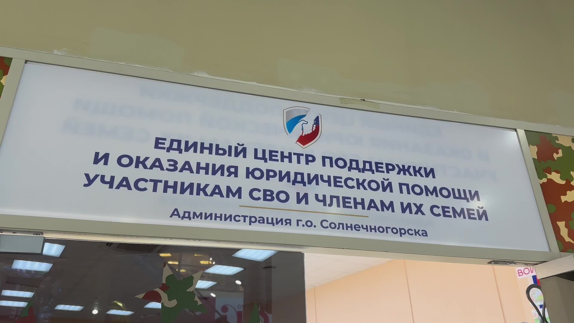 /mediabank_mount//70577/9a673a91b9346a10d9fdd522ee6ddd4f.jpg