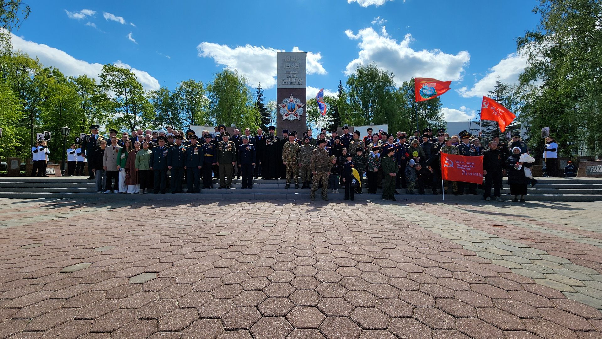 день победы, 9 мая,   площадь победы, ногинск, богородский городской округ,