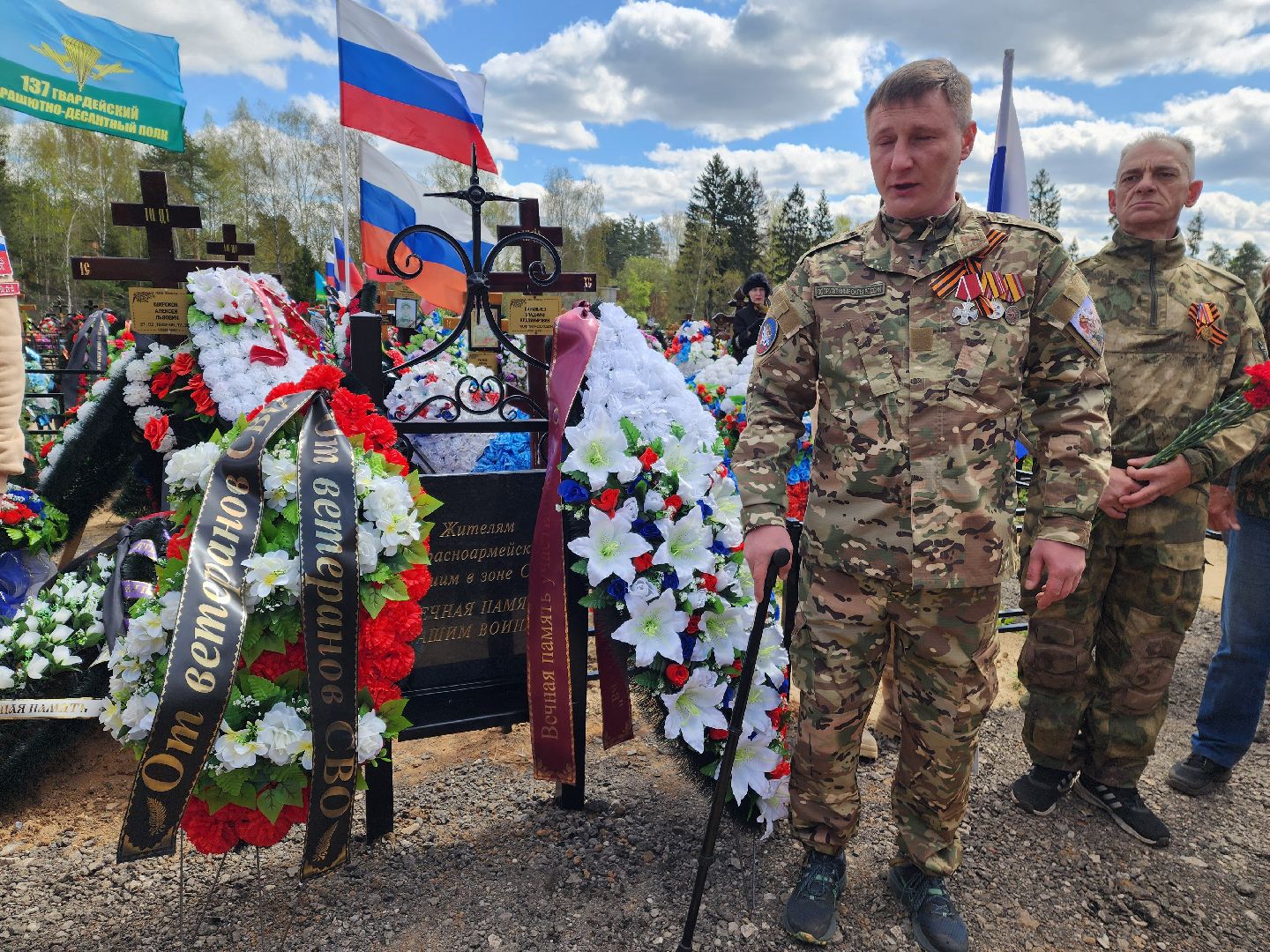красноармейск, городской округ пушкинский, аллея славы, 80 - летие победы, 9 мая, ветераны сво,