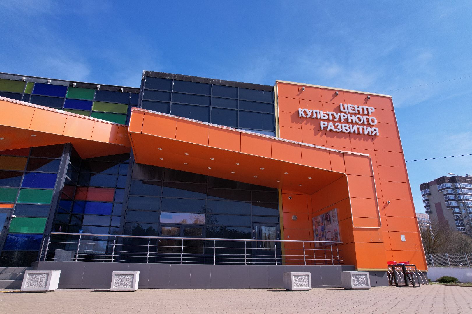 видео с коптера, центр культурного развития вертикаль,