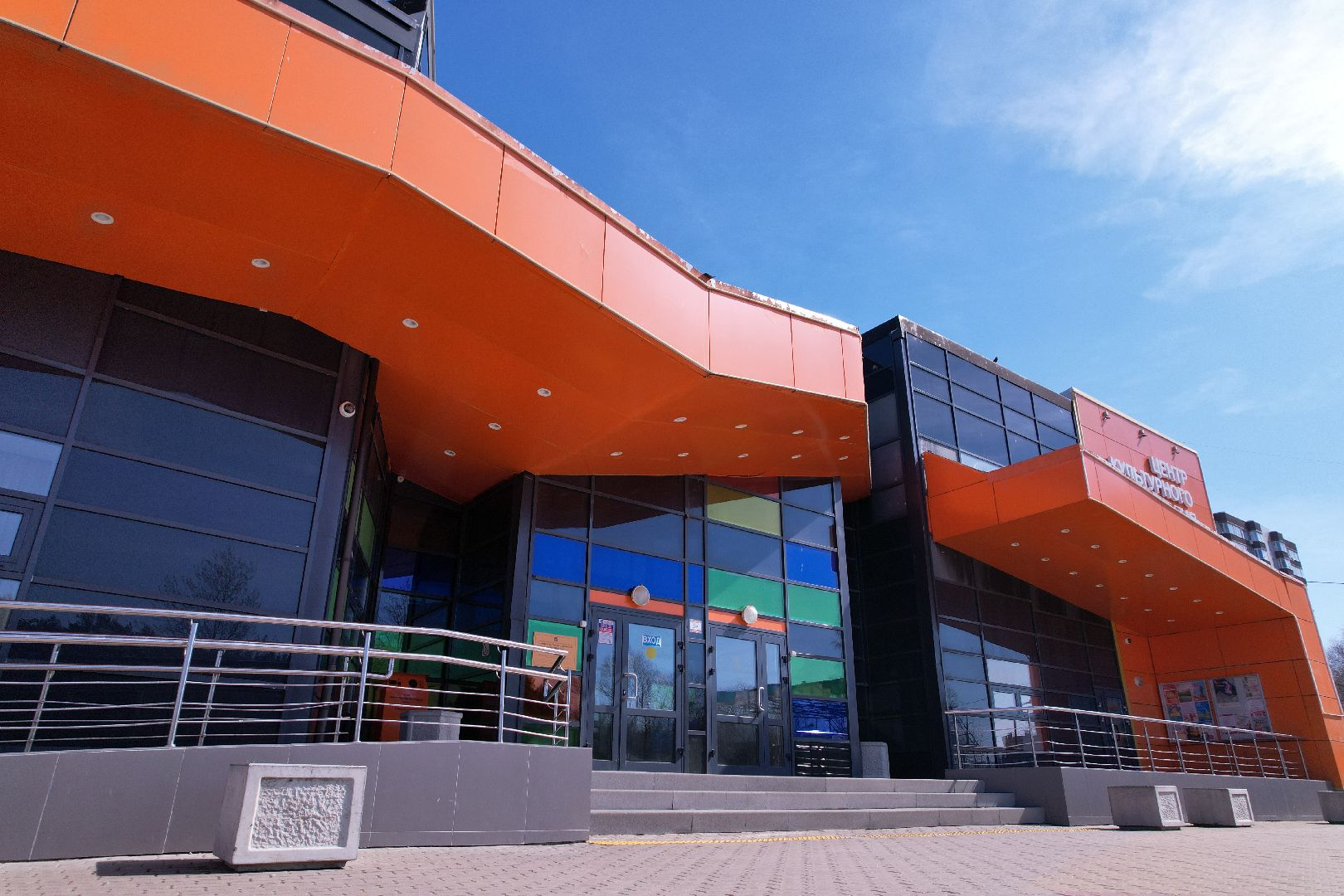 видео с коптера, центр культурного развития вертикаль,