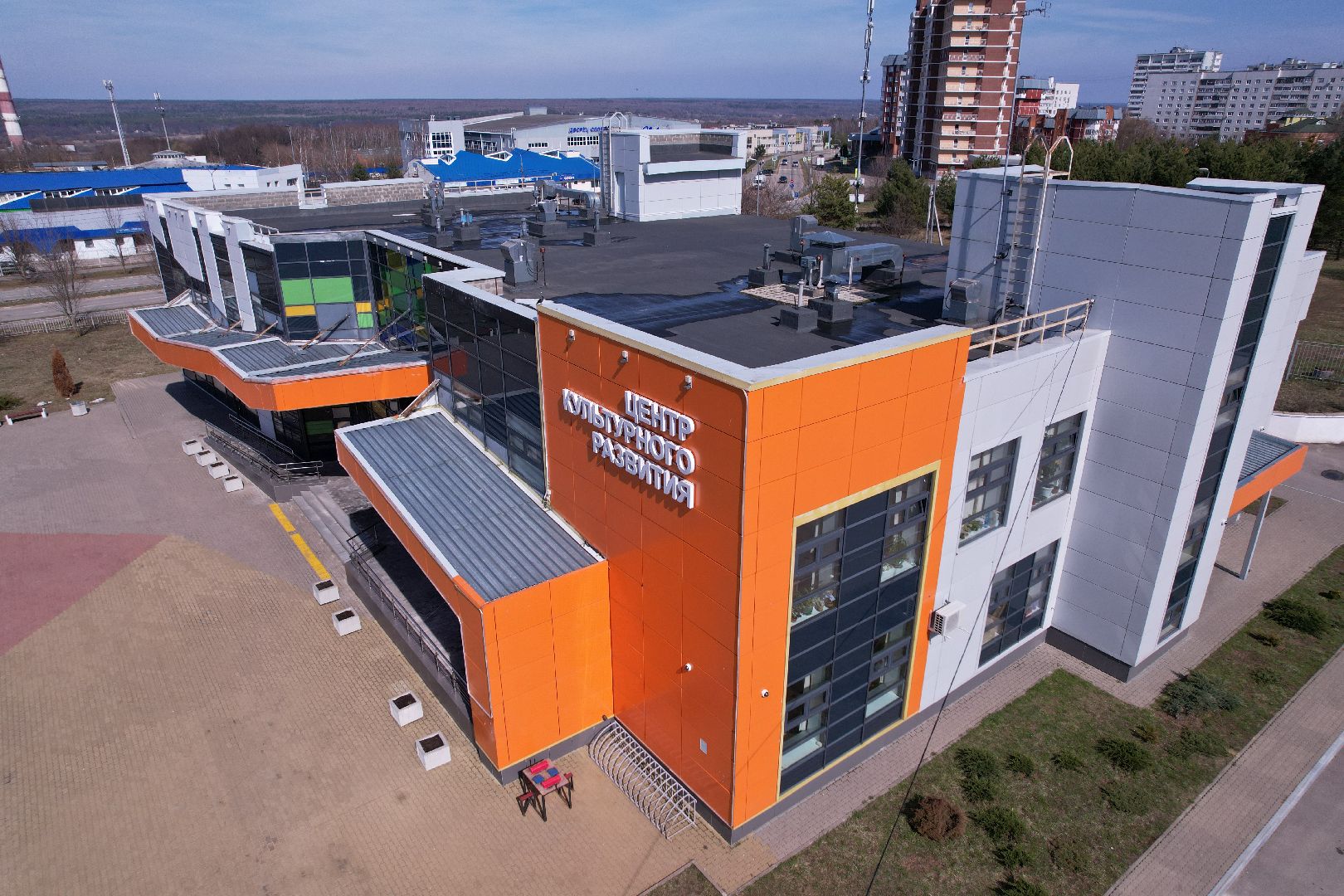 видео с коптера, центр культурного развития вертикаль,