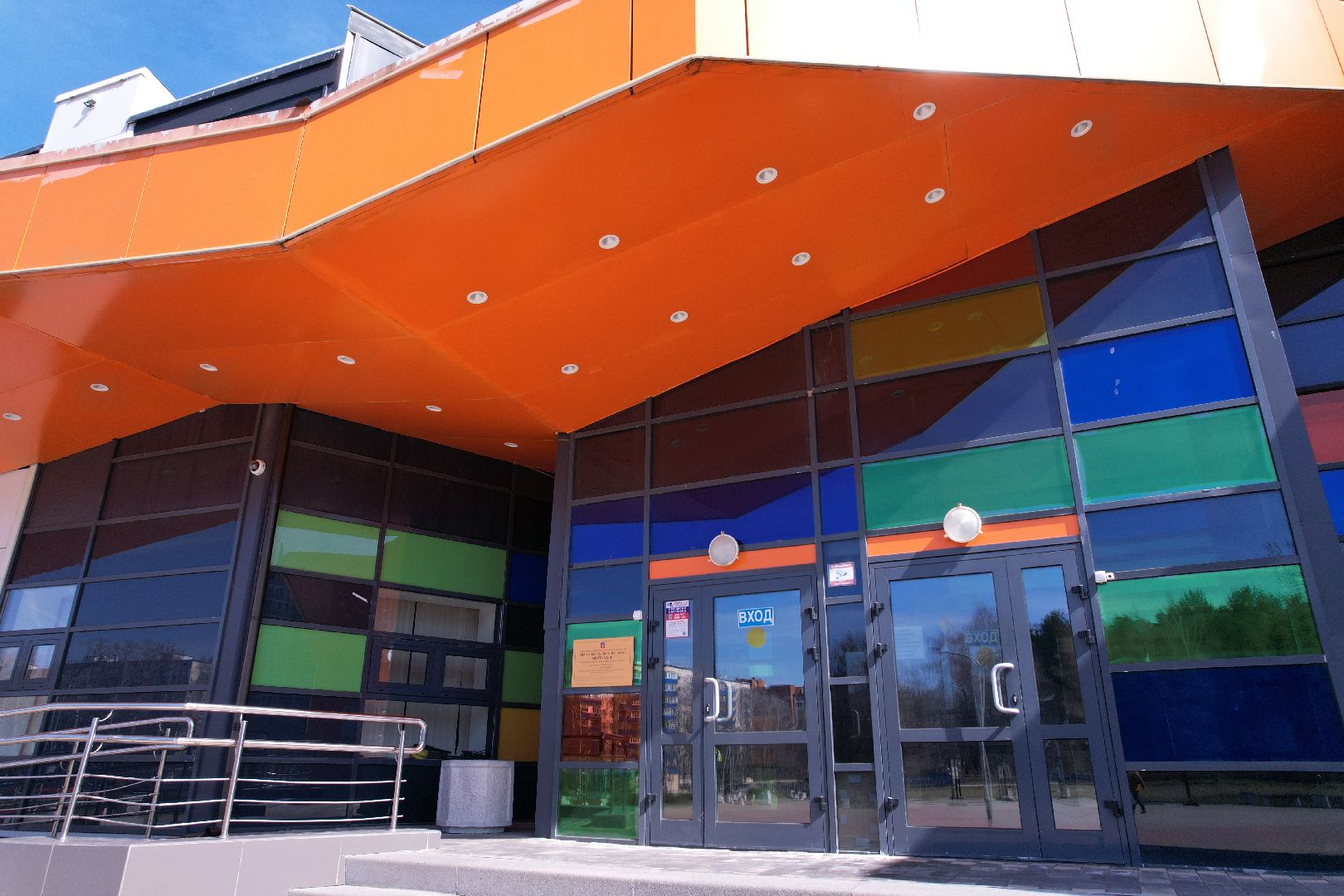 видео с коптера, центр культурного развития вертикаль,