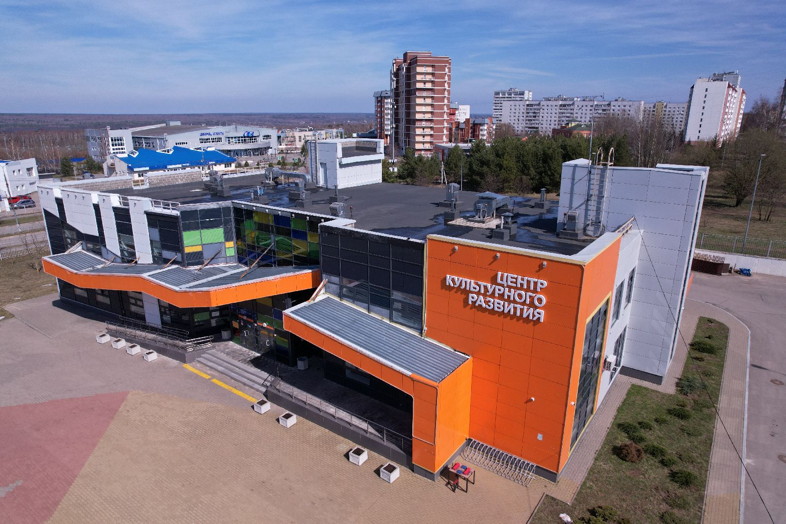 видео с коптера, центр культурного развития вертикаль,