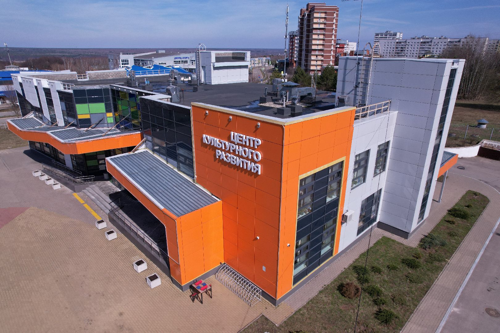 видео с коптера, центр культурного развития вертикаль,