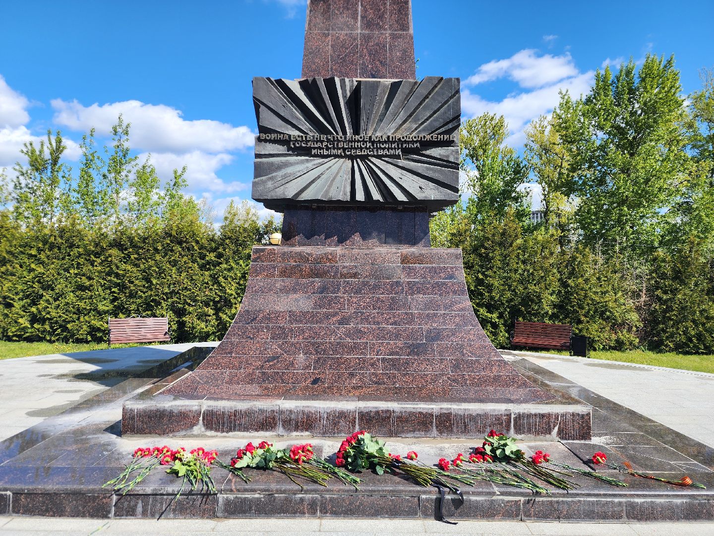 фрязино, возложение цветов, 80-летие великой победы, мемориал,