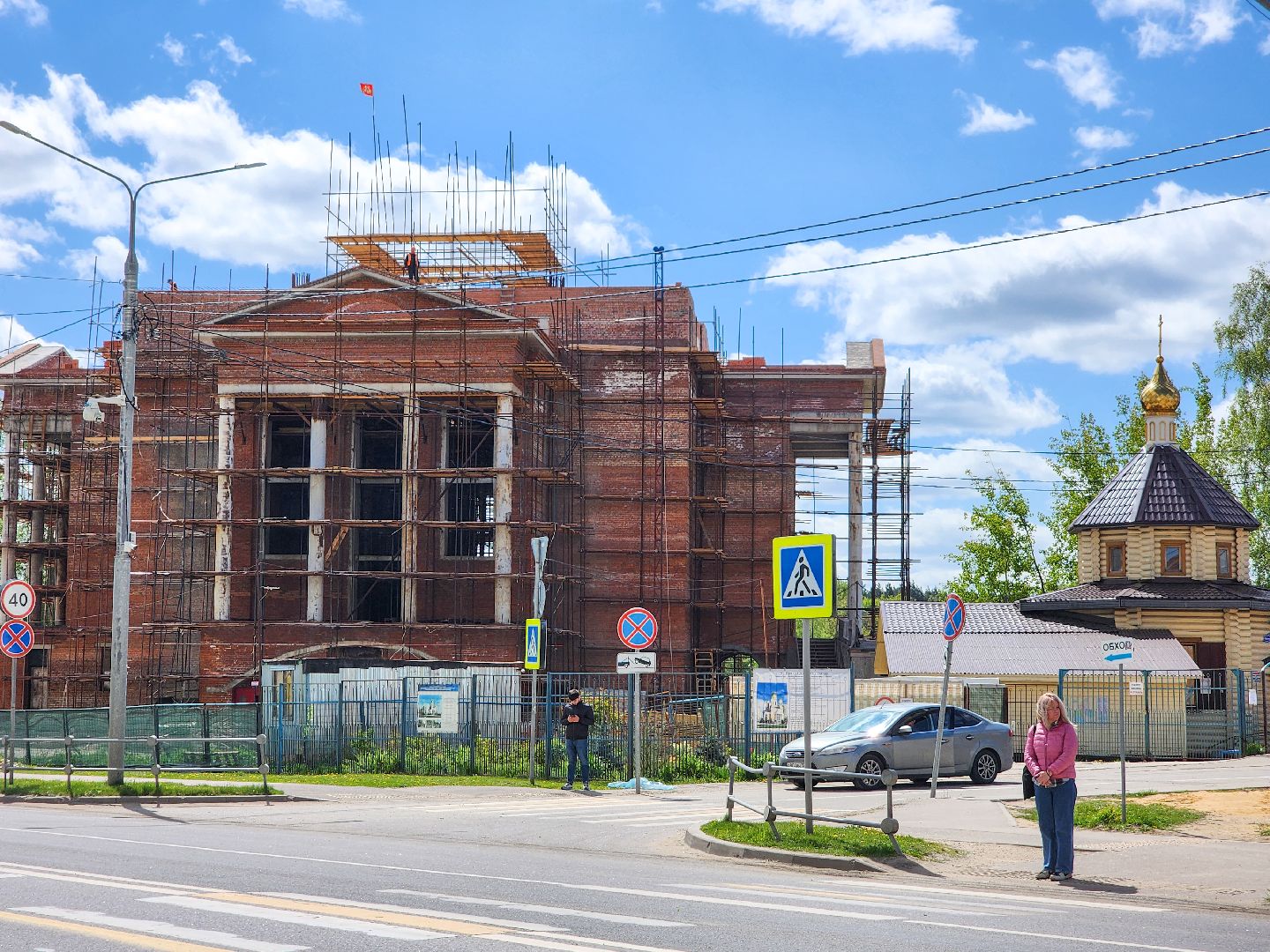 Подольск, 80 лет победе, День Победы, флаг,Никольский храм,