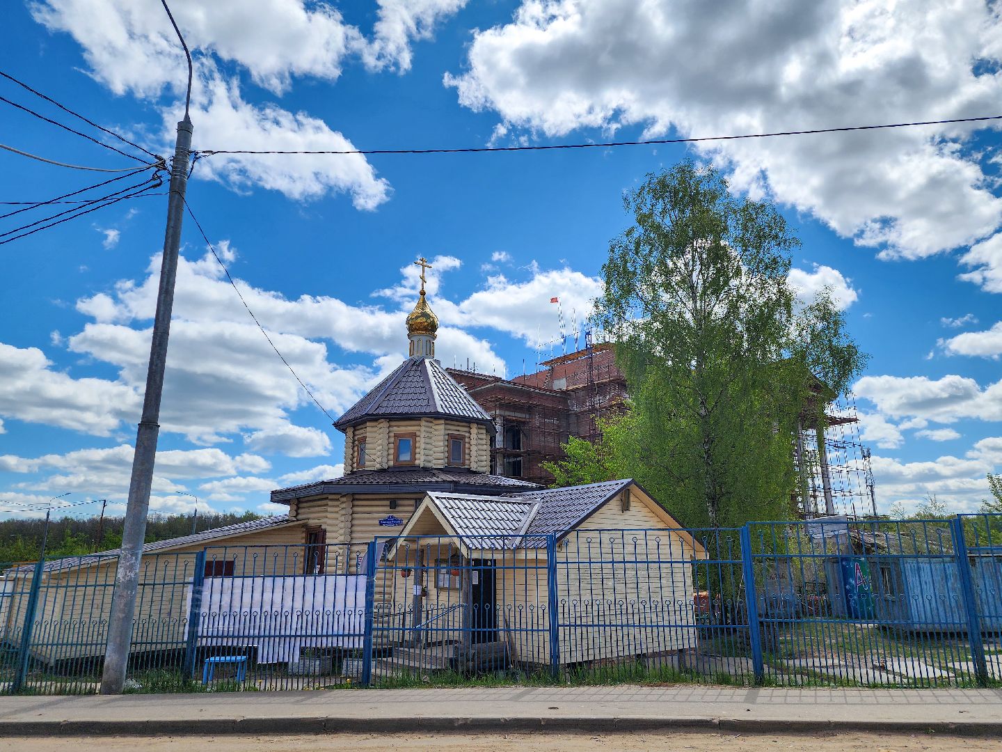 Подольск, 80 лет победе, День Победы, флаг,Никольский храм,